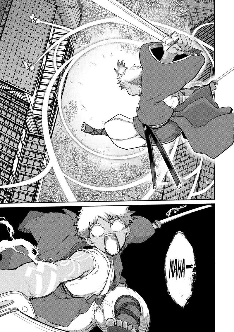 My Blade Will Lead the Way! Abandoned in a Labyrinth as a Directionally Challenged S-Rank Swordsman Chapter 30 - Page 7 in English