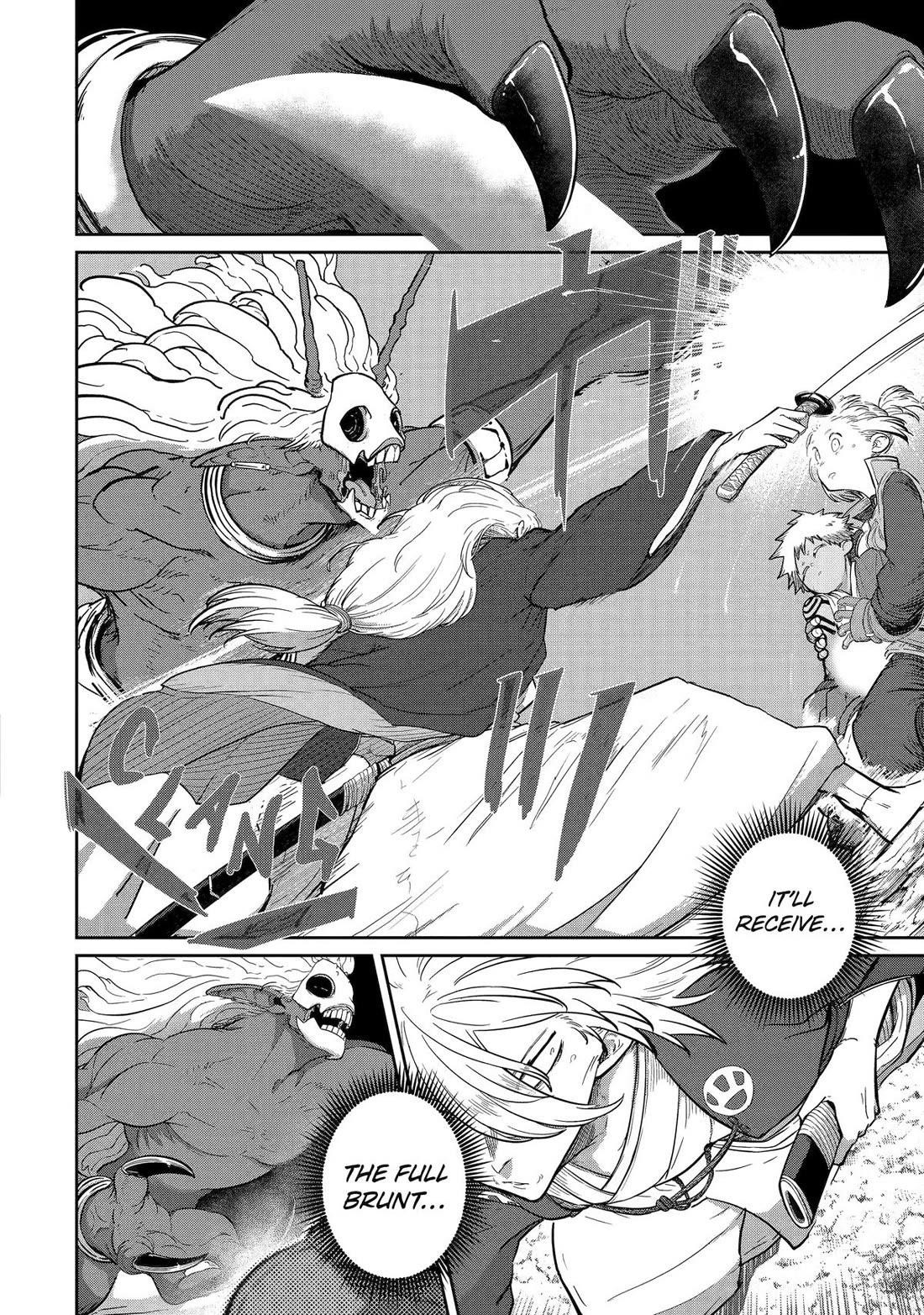 My Blade Will Lead the Way! Abandoned in a Labyrinth as a Directionally Challenged S-Rank Swordsman Chapter 31 - Page 23 in English