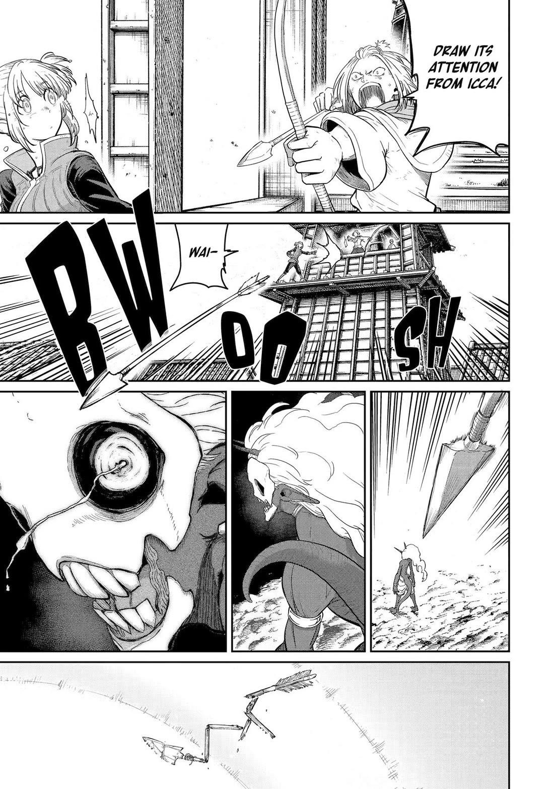 My Blade Will Lead the Way! Abandoned in a Labyrinth as a Directionally Challenged S-Rank Swordsman Chapter 31 - Page 3 in English