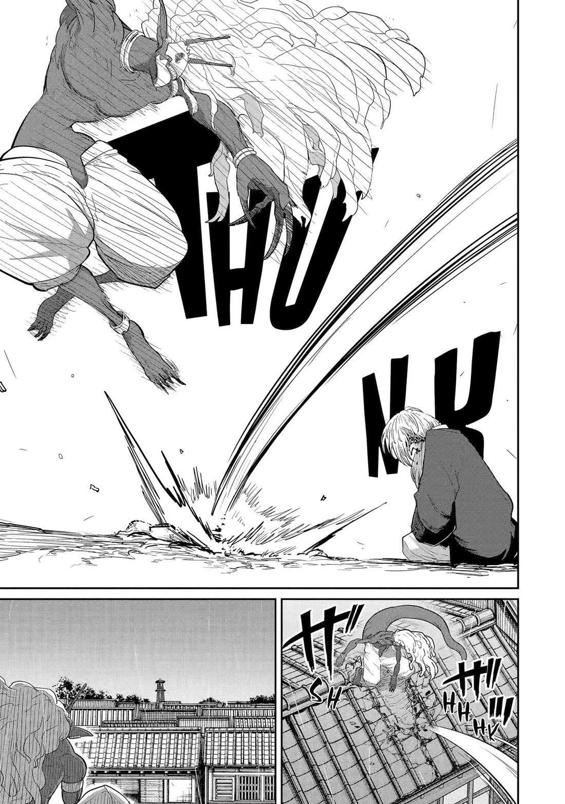 My Blade Will Lead the Way! Abandoned in a Labyrinth as a Directionally Challenged S-Rank Swordsman Chapter 31 - Page 32 in English