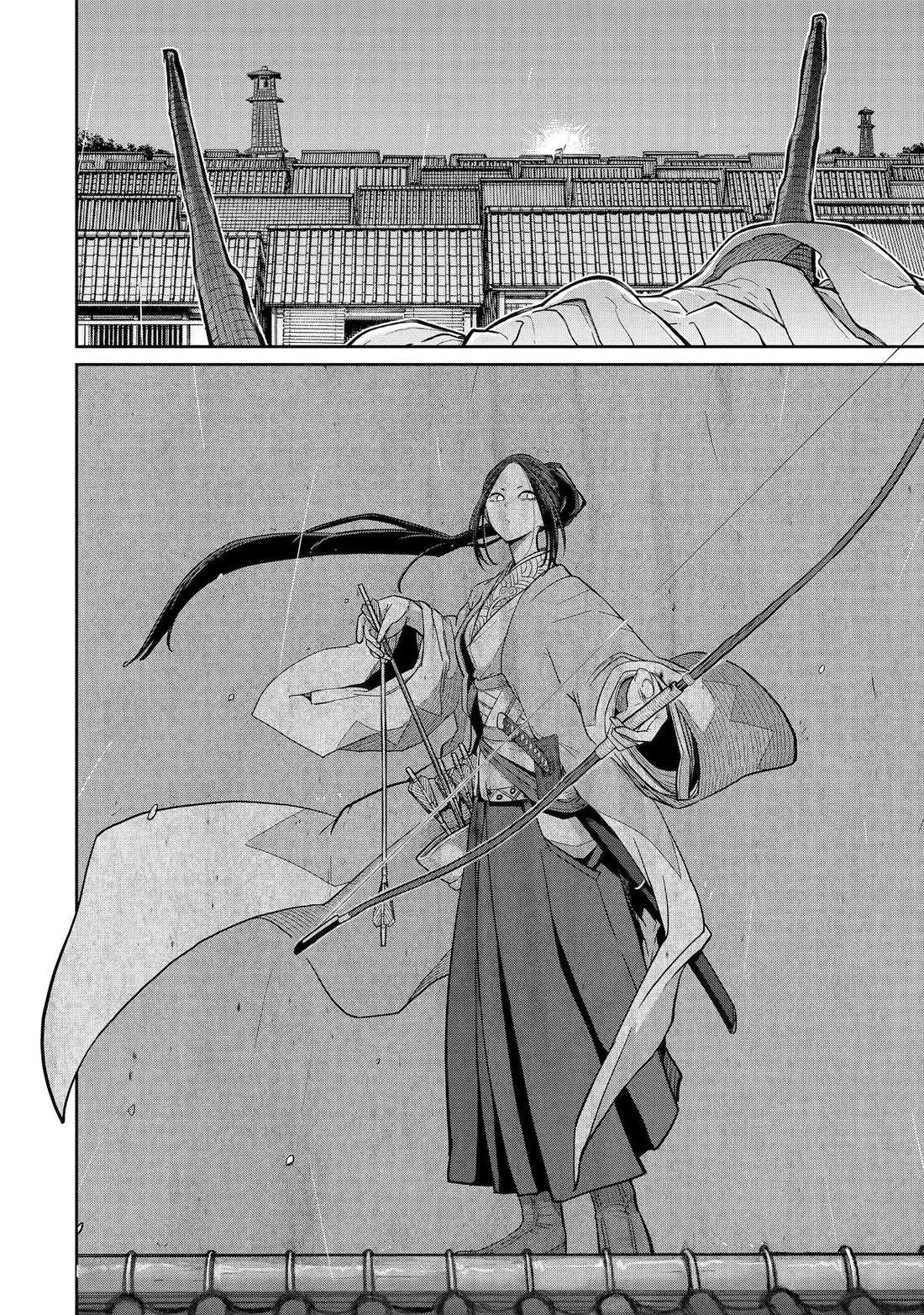My Blade Will Lead the Way! Abandoned in a Labyrinth as a Directionally Challenged S-Rank Swordsman Chapter 31 - Page 33 in English