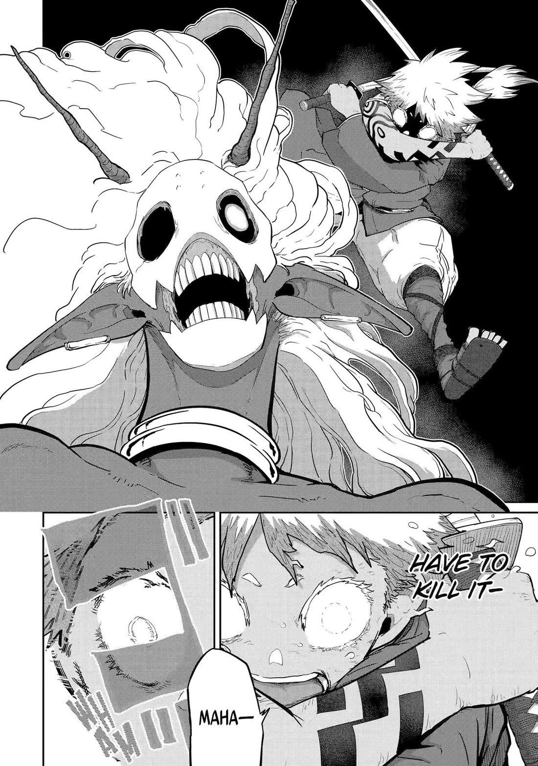 My Blade Will Lead the Way! Abandoned in a Labyrinth as a Directionally Challenged S-Rank Swordsman Chapter 31 - Page 6 in English