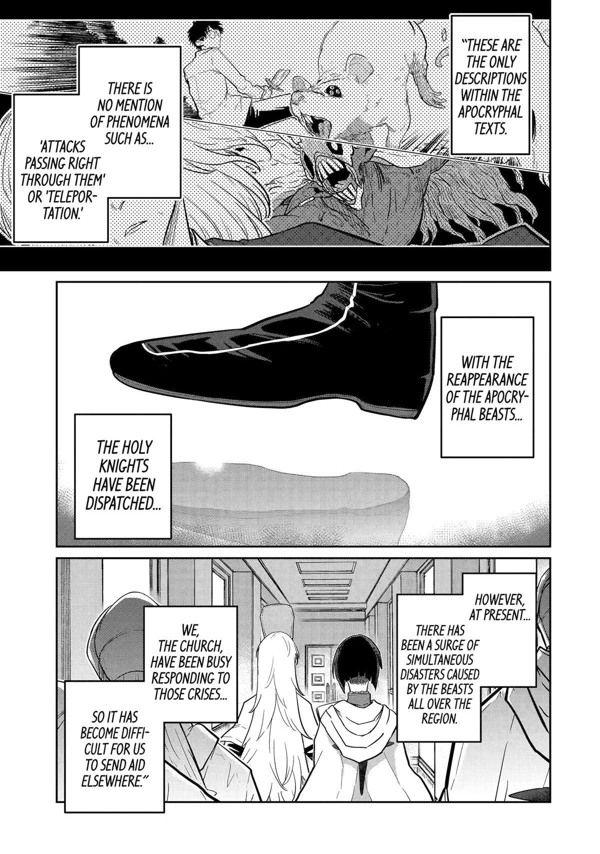 My Blade Will Lead the Way! Abandoned in a Labyrinth as a Directionally Challenged S-Rank Swordsman Chapter 32 - Page 3 in English