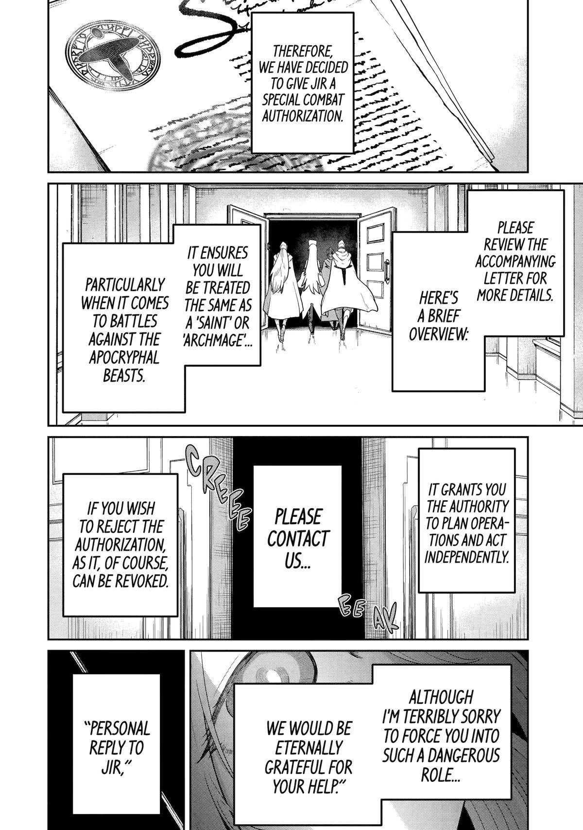 My Blade Will Lead the Way! Abandoned in a Labyrinth as a Directionally Challenged S-Rank Swordsman Chapter 32 - Page 4 in English