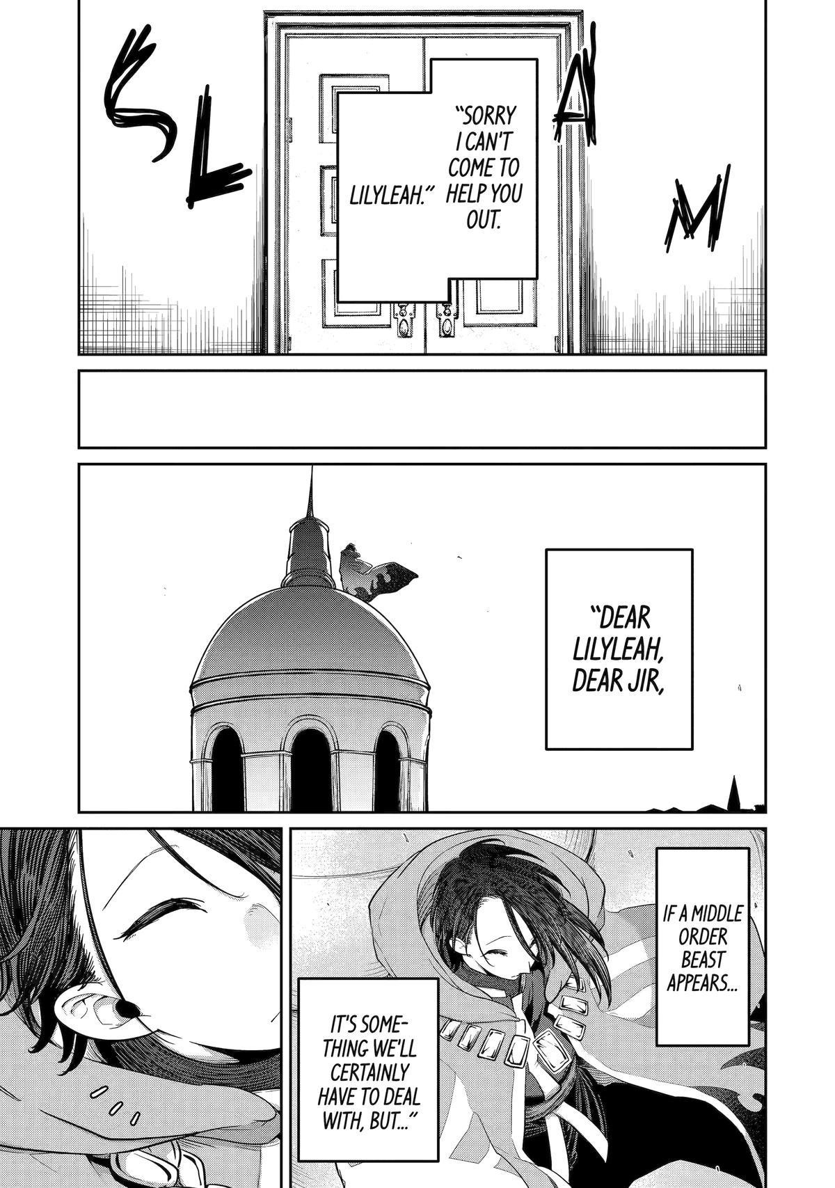 My Blade Will Lead the Way! Abandoned in a Labyrinth as a Directionally Challenged S-Rank Swordsman Chapter 32 - Page 5 in English