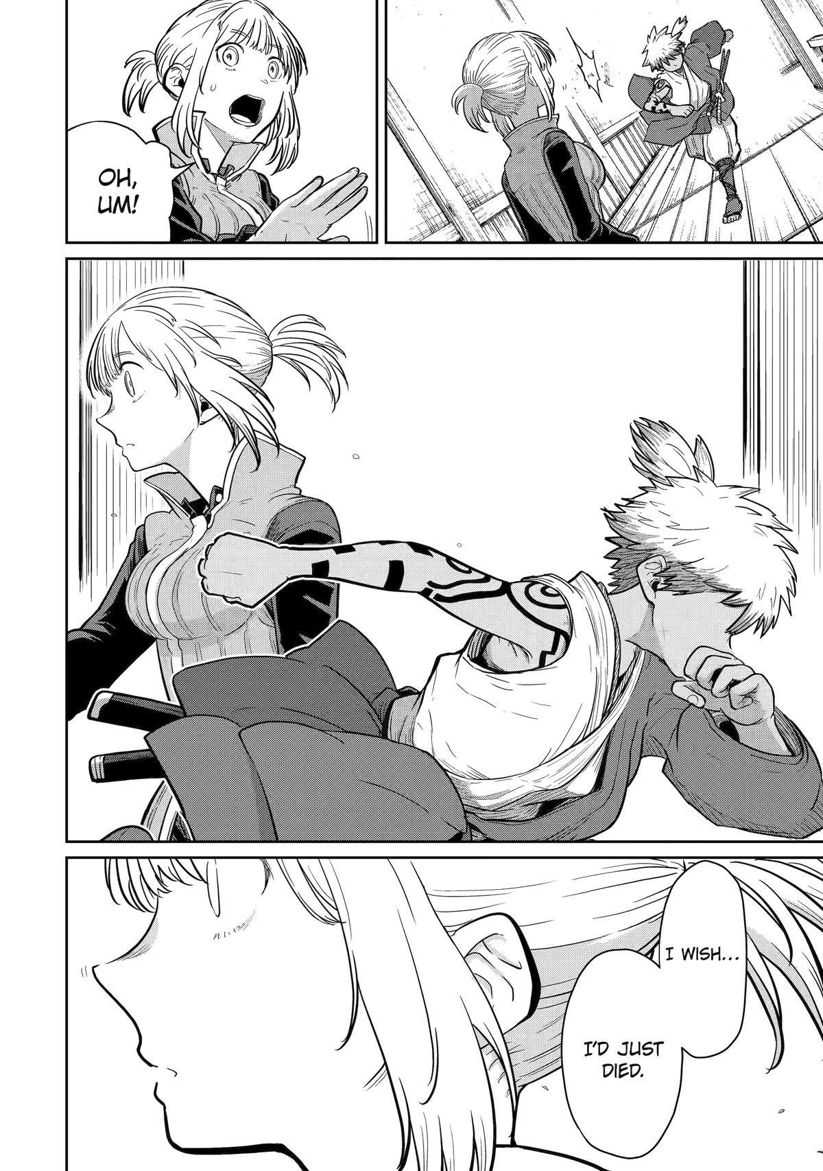 My Blade Will Lead the Way! Abandoned in a Labyrinth as a Directionally Challenged S-Rank Swordsman Chapter 33 - Page 10 in English