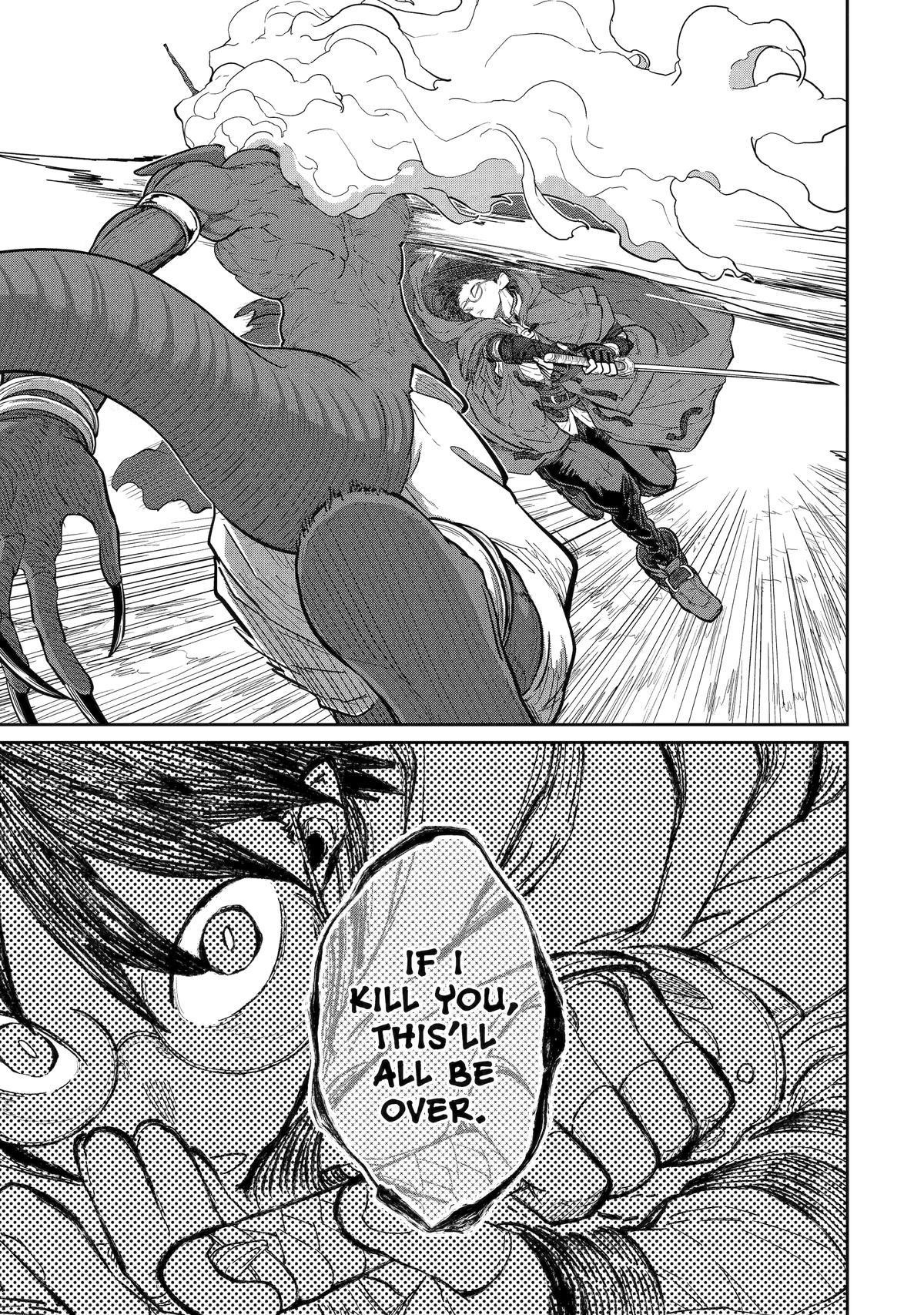 My Blade Will Lead the Way! Abandoned in a Labyrinth as a Directionally Challenged S-Rank Swordsman Chapter 33 - Page 18 in English