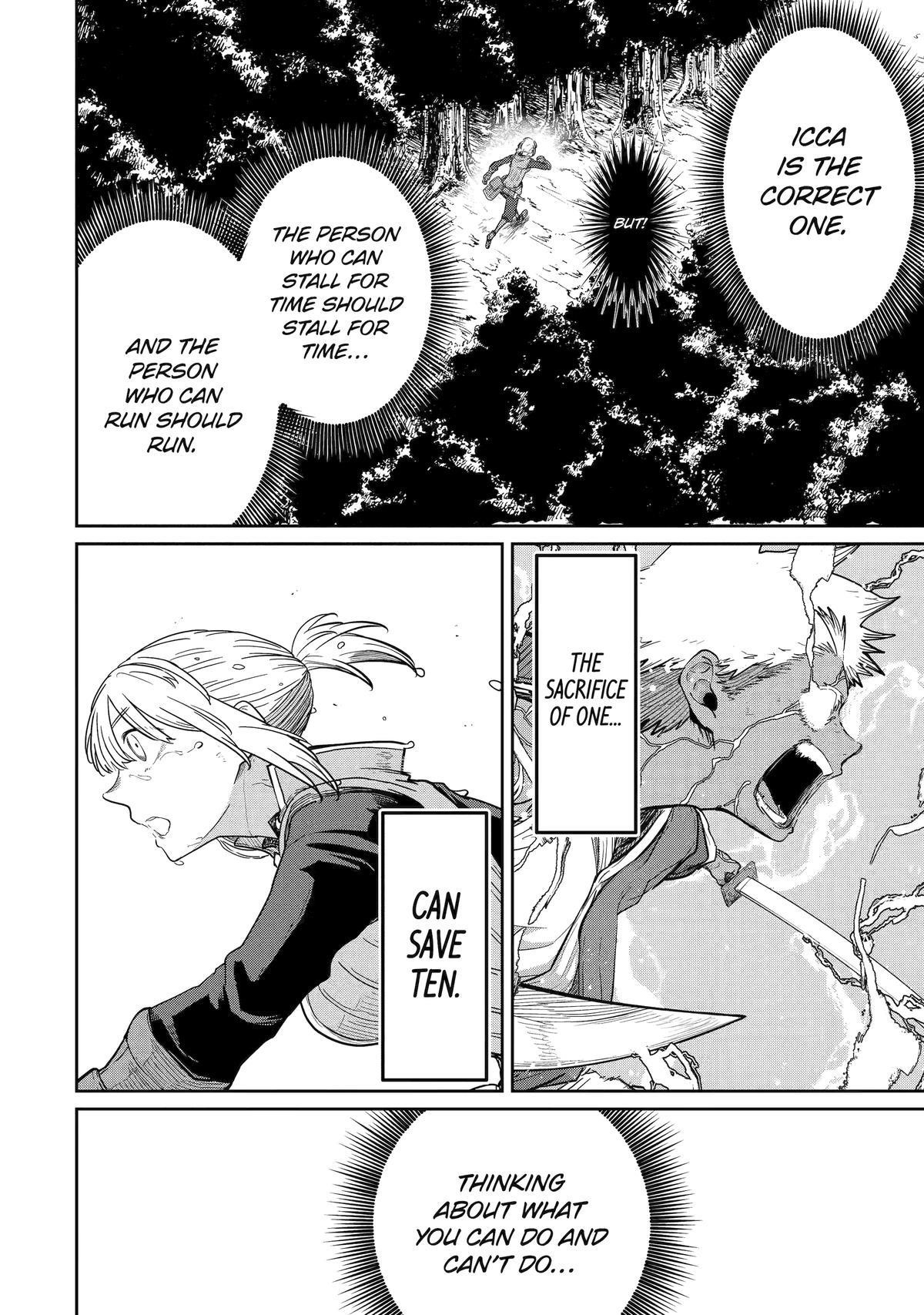My Blade Will Lead the Way! Abandoned in a Labyrinth as a Directionally Challenged S-Rank Swordsman Chapter 34 - Page 17 in English