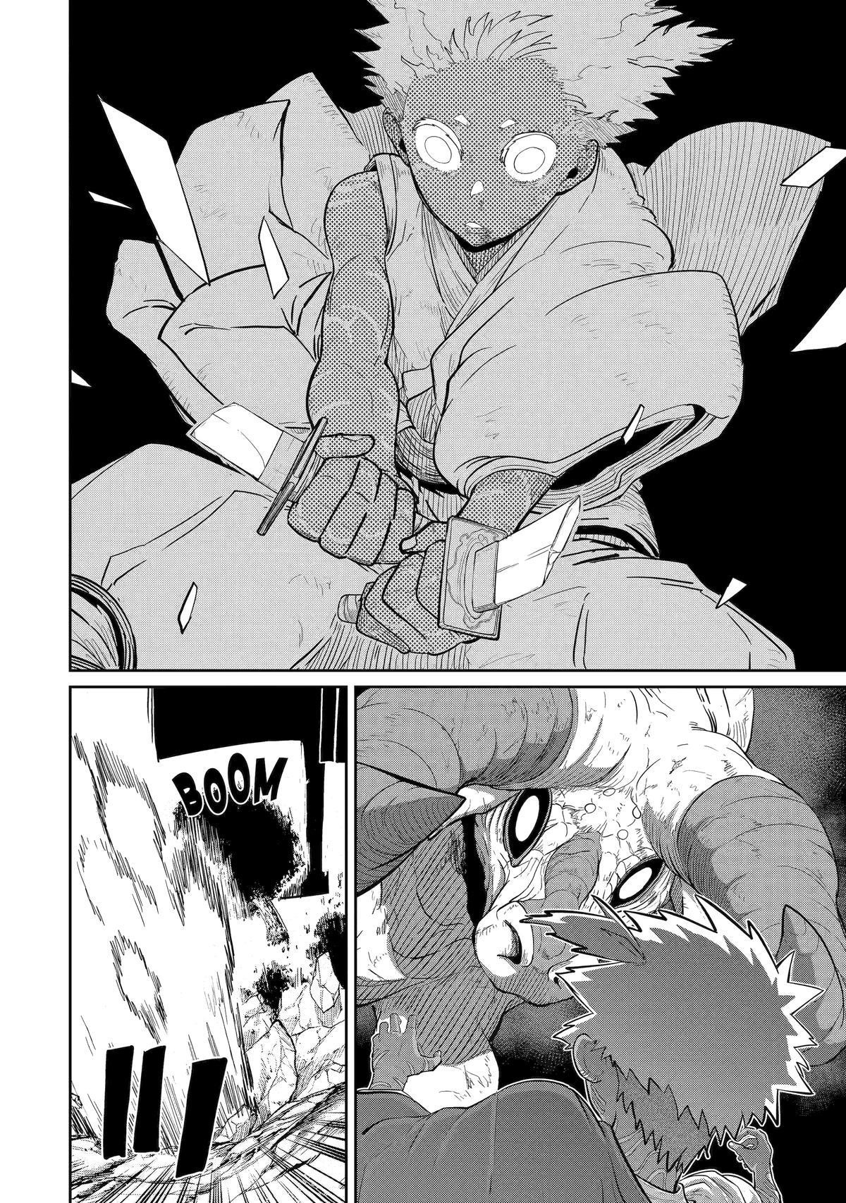 My Blade Will Lead the Way! Abandoned in a Labyrinth as a Directionally Challenged S-Rank Swordsman Chapter 34 - Page 23 in English