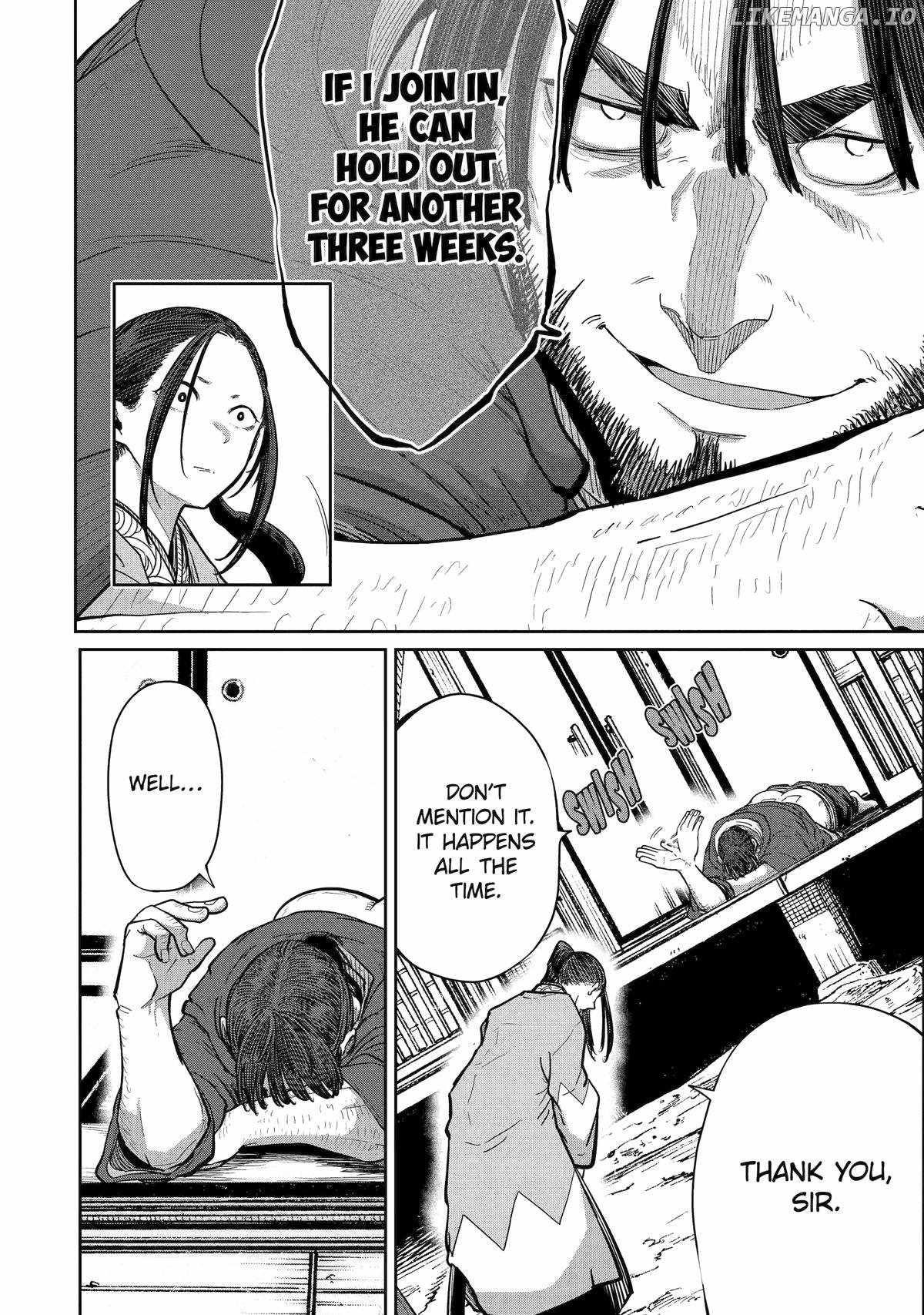 My Blade Will Lead the Way! Abandoned in a Labyrinth as a Directionally Challenged S-Rank Swordsman Chapter 36 - Page 4 in English