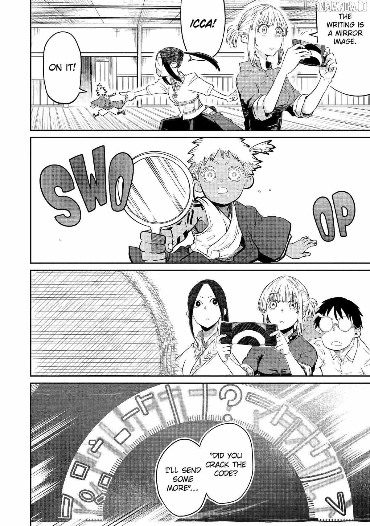 My Blade Will Lead the Way! Abandoned in a Labyrinth as a Directionally Challenged S-Rank Swordsman Chapter 37 - Page 37 in English