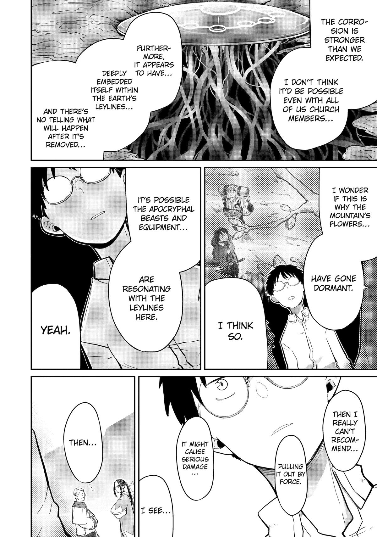 My Blade Will Lead the Way! Abandoned in a Labyrinth as a Directionally Challenged S-Rank Swordsman Chapter 38 - Page 22 in English