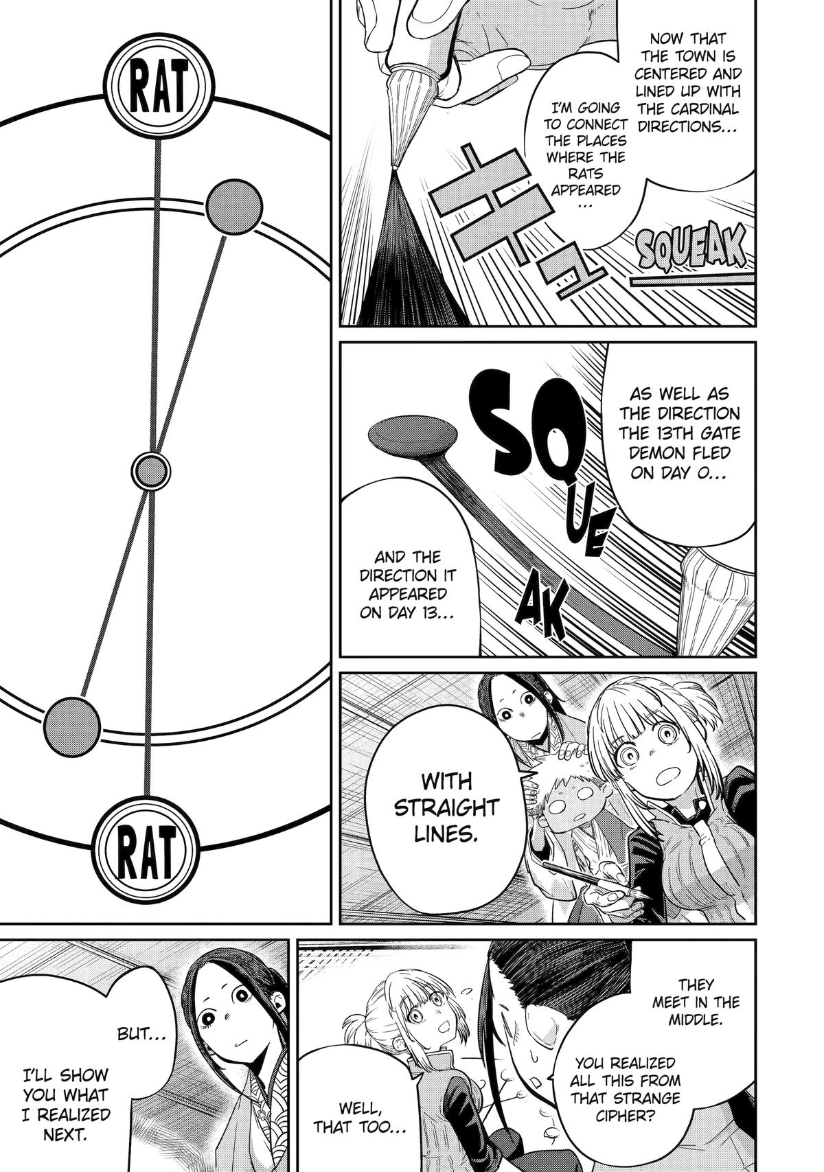 My Blade Will Lead the Way! Abandoned in a Labyrinth as a Directionally Challenged S-Rank Swordsman Chapter 38 - Page 5 in English