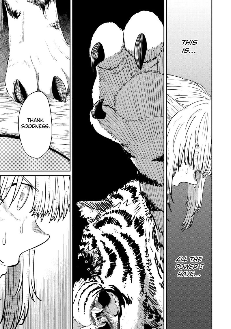 My Blade Will Lead the Way! Abandoned in a Labyrinth as a Directionally Challenged S-Rank Swordsman Chapter 41 - Page 16 in English