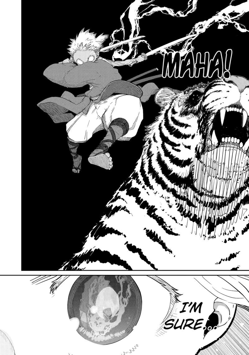My Blade Will Lead the Way! Abandoned in a Labyrinth as a Directionally Challenged S-Rank Swordsman Chapter 41 - Page 19 in English