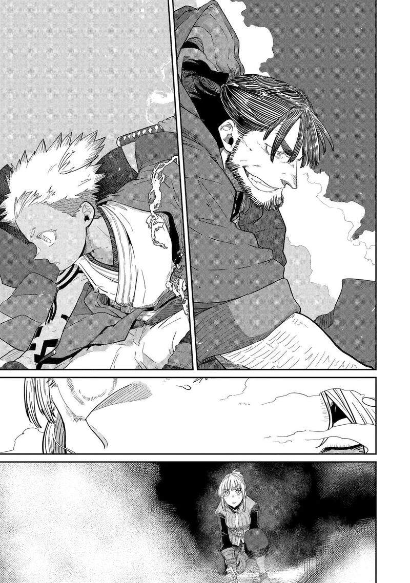 My Blade Will Lead the Way! Abandoned in a Labyrinth as a Directionally Challenged S-Rank Swordsman Chapter 41 - Page 22 in English