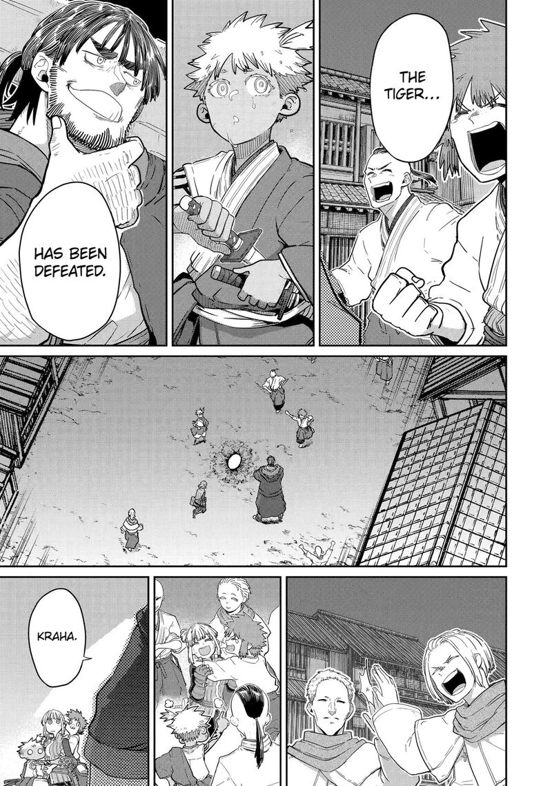My Blade Will Lead the Way! Abandoned in a Labyrinth as a Directionally Challenged S-Rank Swordsman Chapter 41 - Page 24 in English