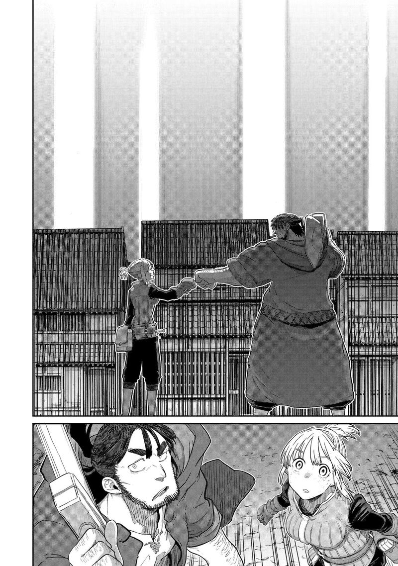 My Blade Will Lead the Way! Abandoned in a Labyrinth as a Directionally Challenged S-Rank Swordsman Chapter 41 - Page 27 in English