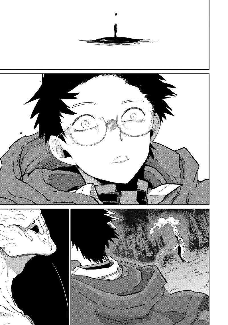 My Blade Will Lead the Way! Abandoned in a Labyrinth as a Directionally Challenged S-Rank Swordsman Chapter 41 - Page 28 in English
