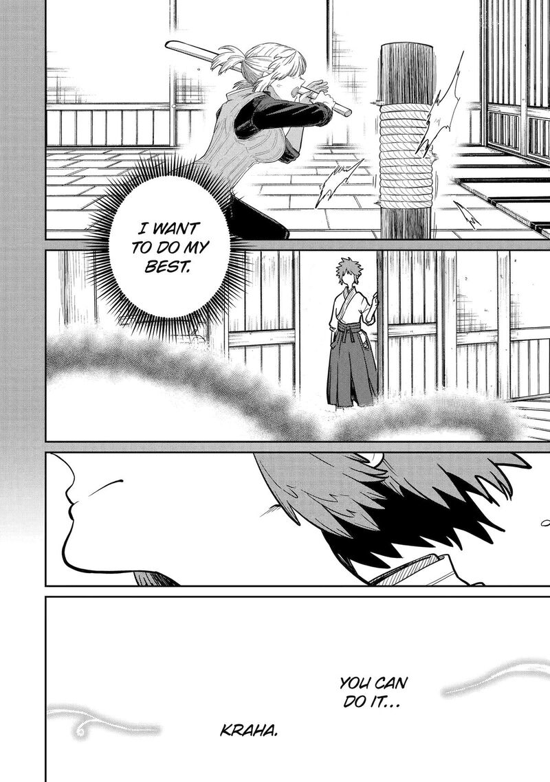 My Blade Will Lead the Way! Abandoned in a Labyrinth as a Directionally Challenged S-Rank Swordsman Chapter 41 - Page 3 in English
