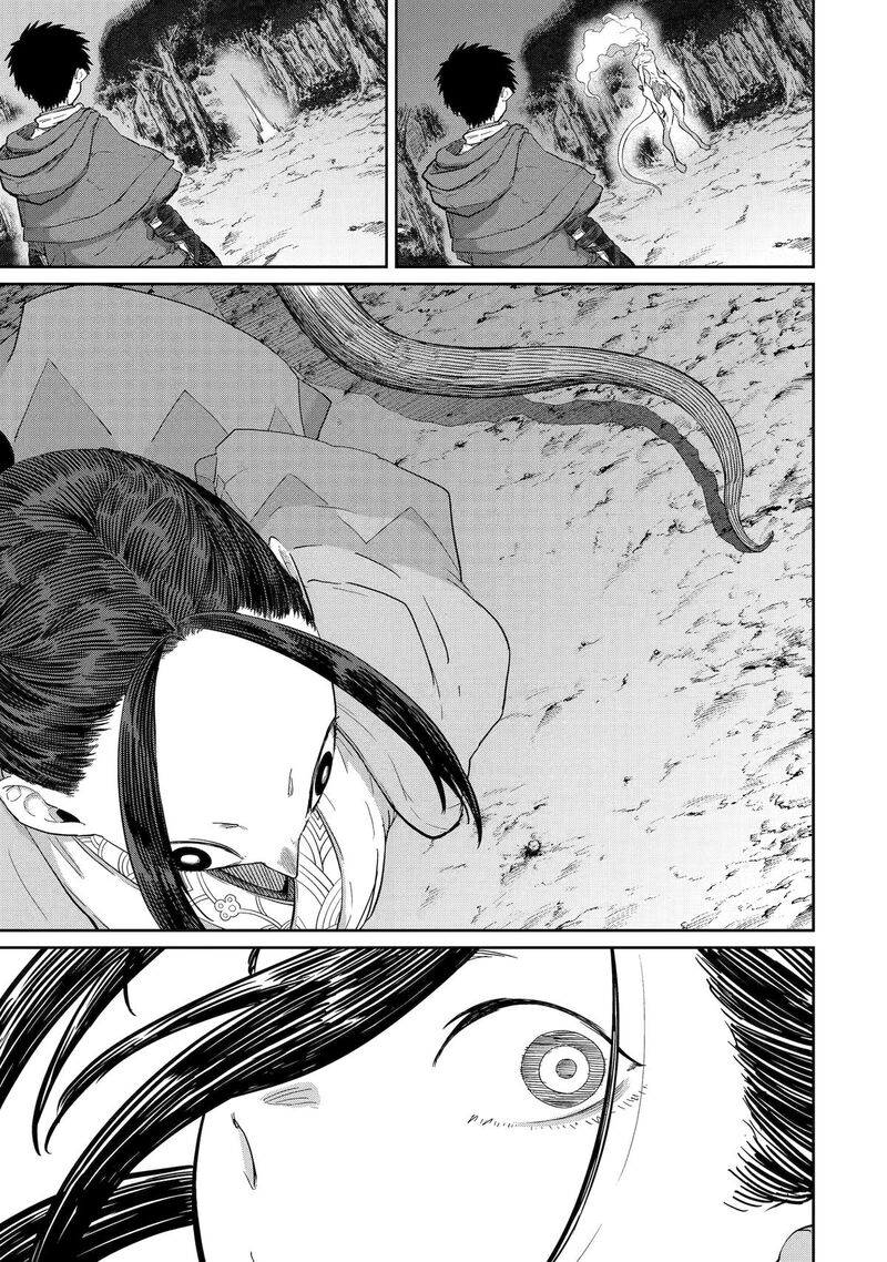 My Blade Will Lead the Way! Abandoned in a Labyrinth as a Directionally Challenged S-Rank Swordsman Chapter 41 - Page 30 in English
