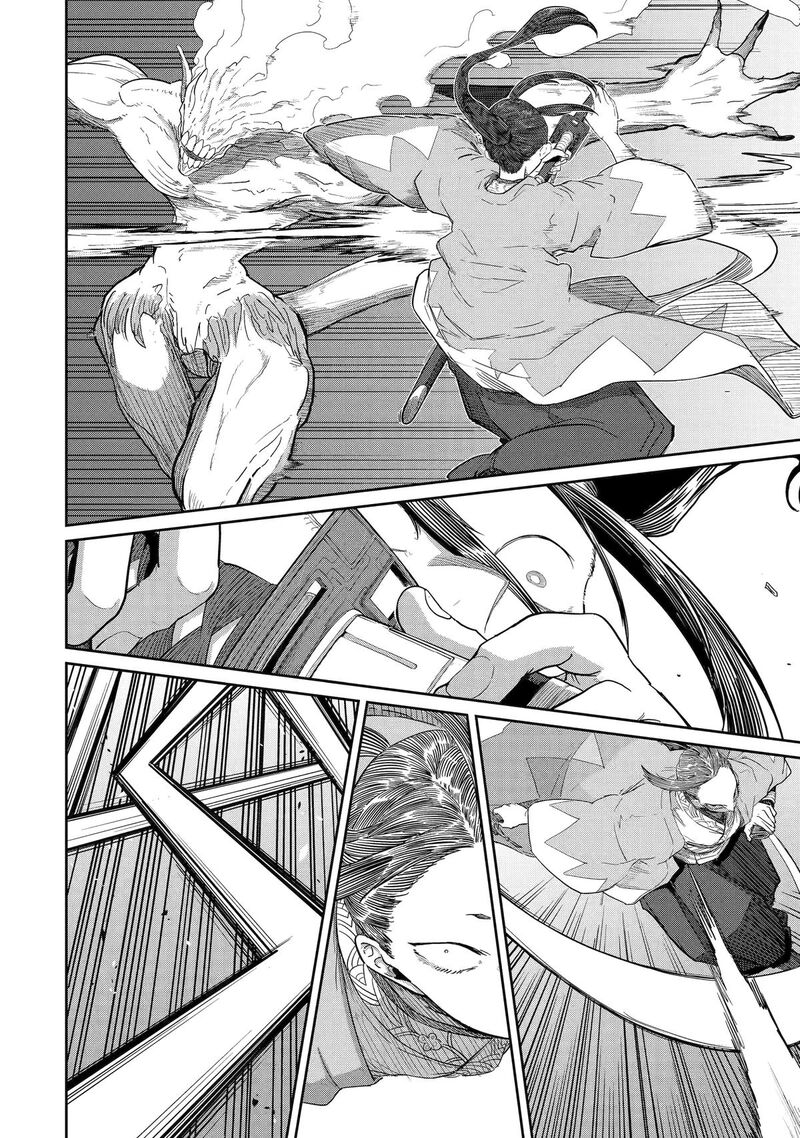 My Blade Will Lead the Way! Abandoned in a Labyrinth as a Directionally Challenged S-Rank Swordsman Chapter 41 - Page 31 in English