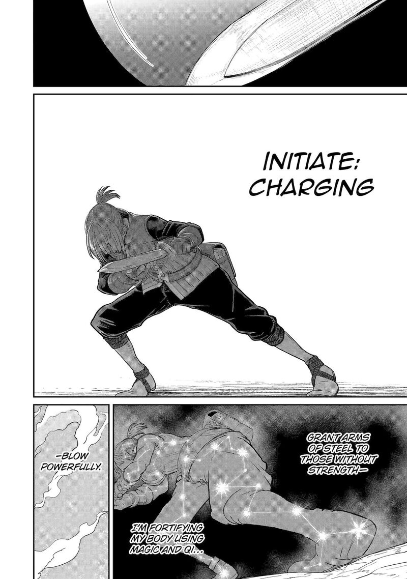 My Blade Will Lead the Way! Abandoned in a Labyrinth as a Directionally Challenged S-Rank Swordsman Chapter 41 - Page 6 in English