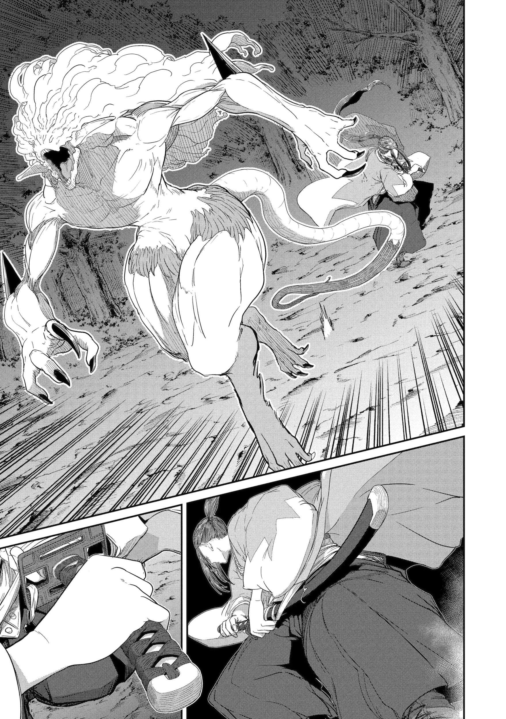 My Blade Will Lead the Way! Abandoned in a Labyrinth as a Directionally Challenged S-Rank Swordsman Chapter 42.2 - Page 7 in English