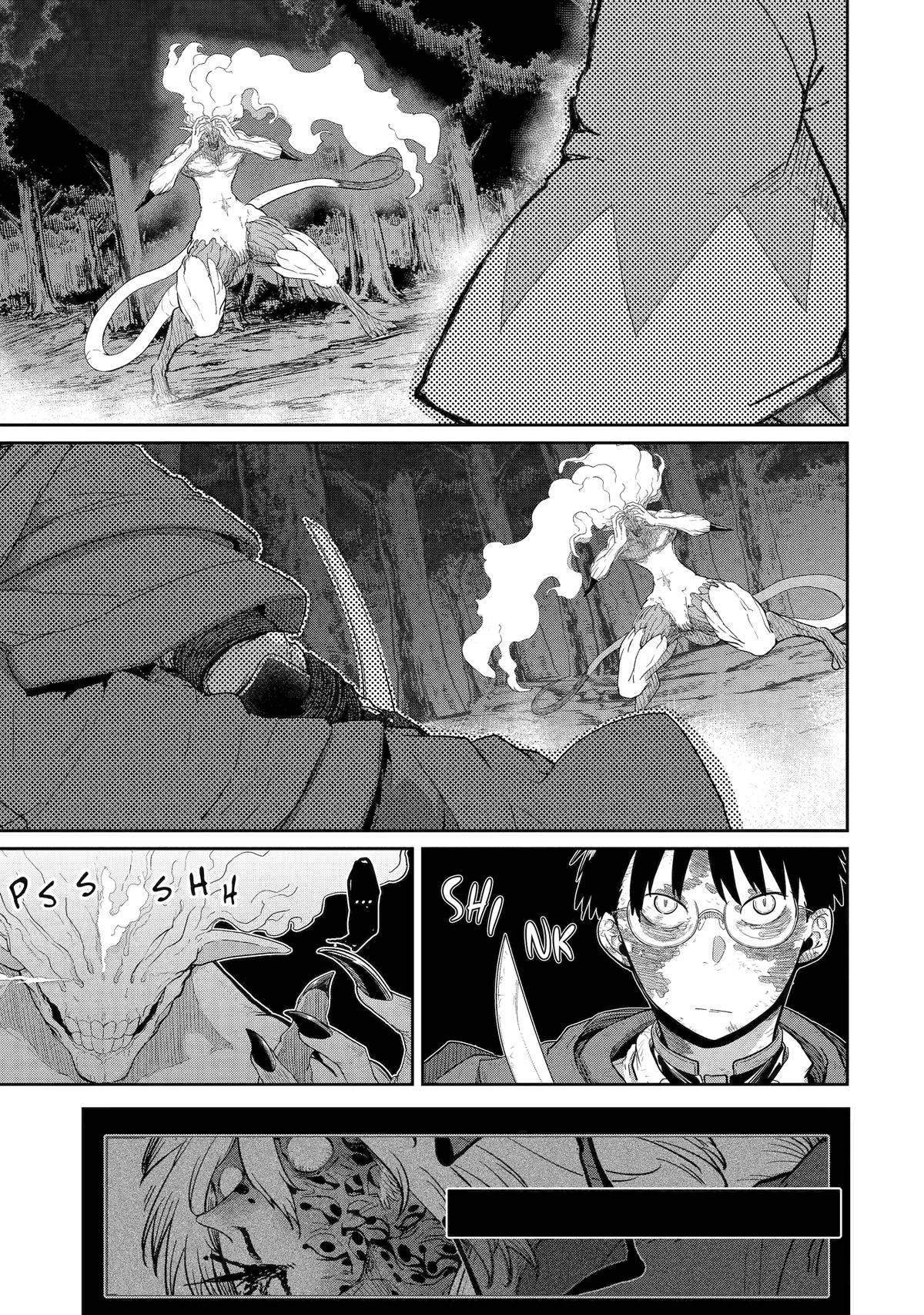 My Blade Will Lead the Way! Abandoned in a Labyrinth as a Directionally Challenged S-Rank Swordsman Chapter 42 - Page 14 in English