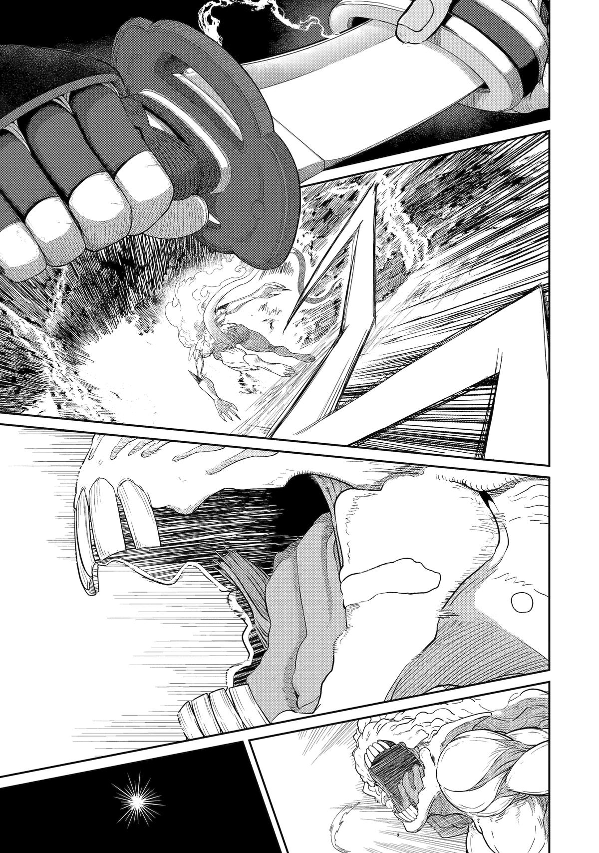 My Blade Will Lead the Way! Abandoned in a Labyrinth as a Directionally Challenged S-Rank Swordsman Chapter 42 - Page 22 in English