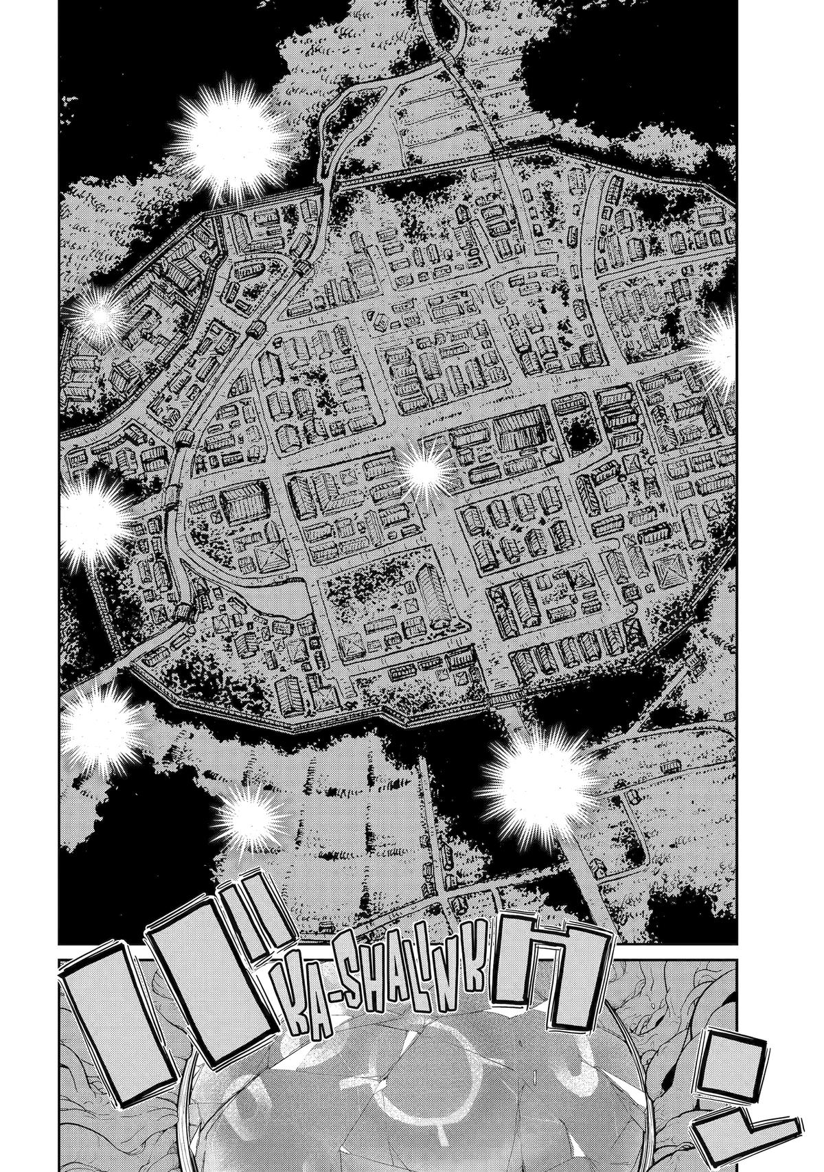My Blade Will Lead the Way! Abandoned in a Labyrinth as a Directionally Challenged S-Rank Swordsman Chapter 42 - Page 26 in English