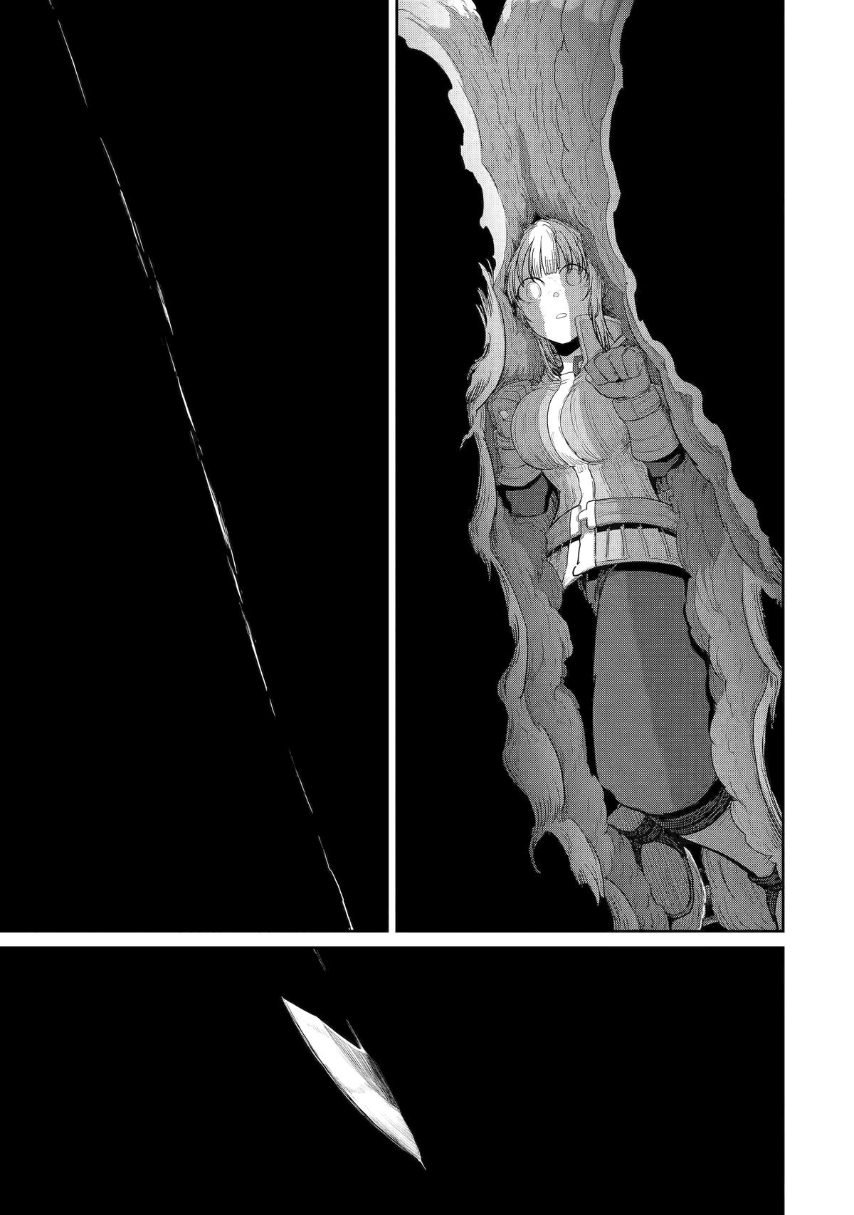My Blade Will Lead the Way! Abandoned in a Labyrinth as a Directionally Challenged S-Rank Swordsman Chapter 42 - Page 37 in English