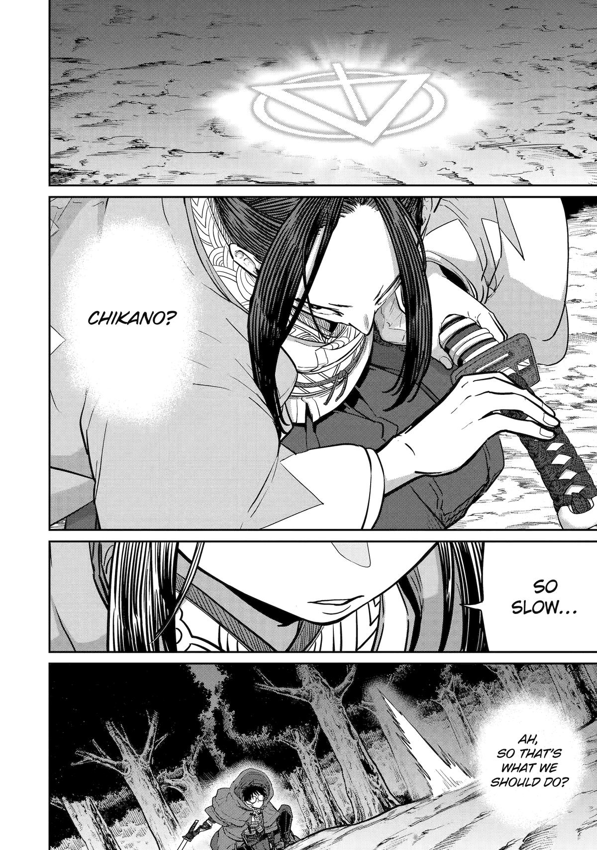 My Blade Will Lead the Way! Abandoned in a Labyrinth as a Directionally Challenged S-Rank Swordsman Chapter 42 - Page 7 in English
