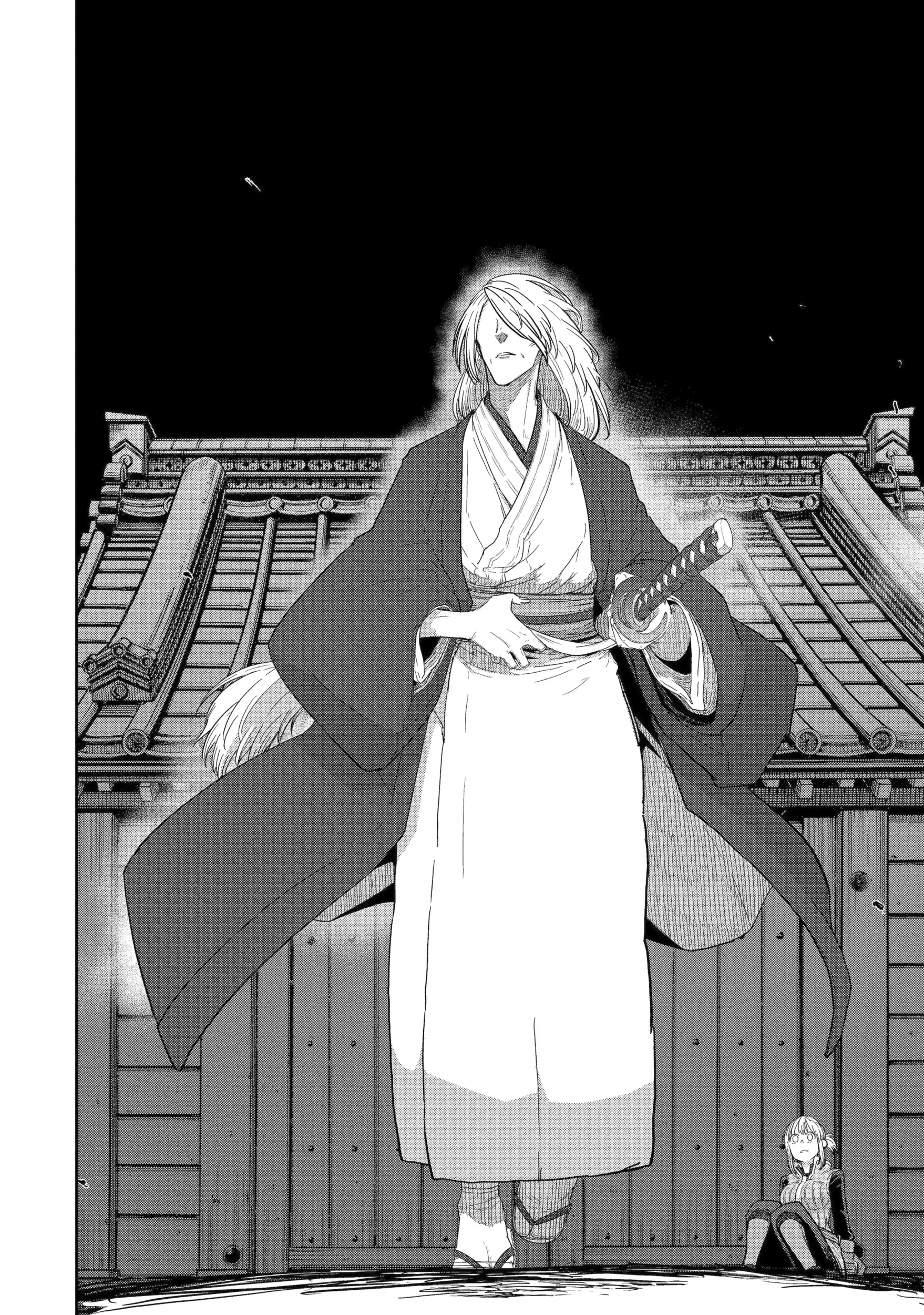 My Blade Will Lead the Way! Abandoned in a Labyrinth as a Directionally Challenged S-Rank Swordsman Chapter 43.1 - Page 3 in English