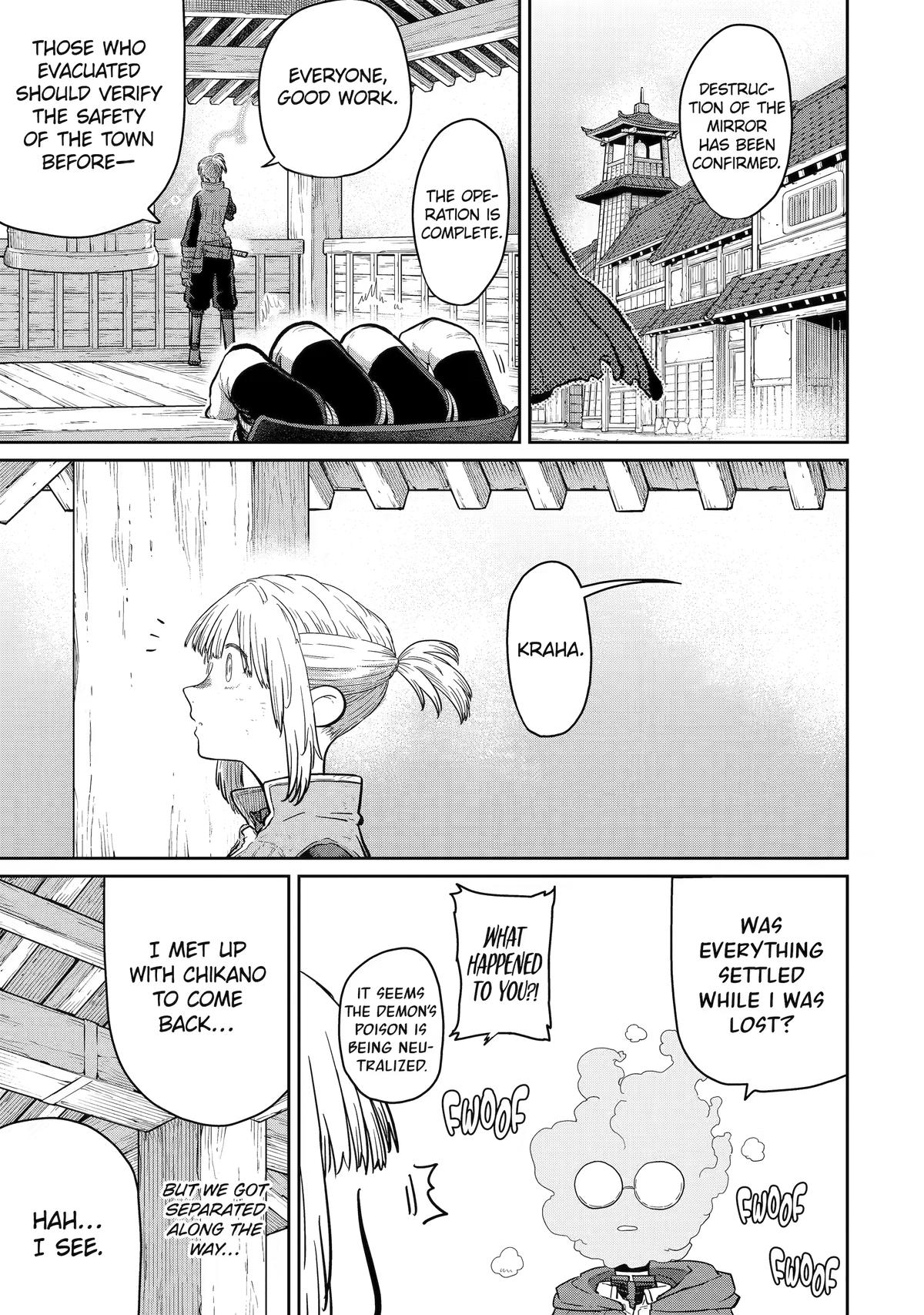 My Blade Will Lead the Way! Abandoned in a Labyrinth as a Directionally Challenged S-Rank Swordsman Chapter 43 - Page 19 in English