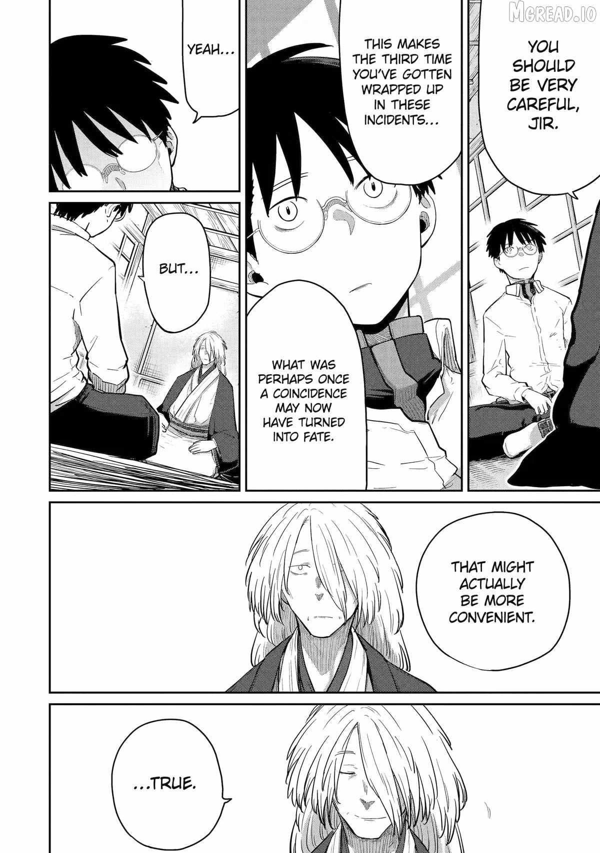 My Blade Will Lead the Way! Abandoned in a Labyrinth as a Directionally Challenged S-Rank Swordsman Chapter 44 - Page 14 in English