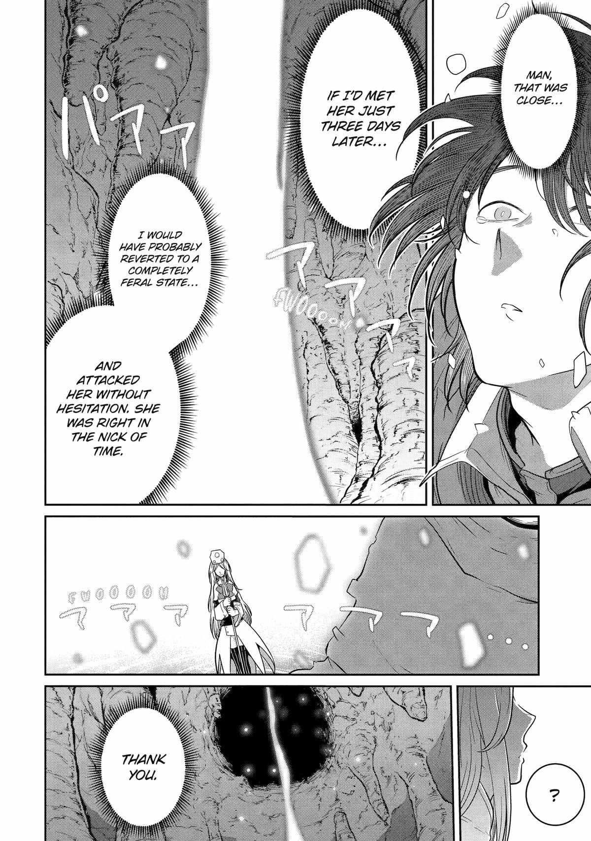 My Blade Will Lead the Way! Abandoned in a Labyrinth as a Directionally Challenged S-Rank Swordsman Chapter 5 - Page 8 in English
