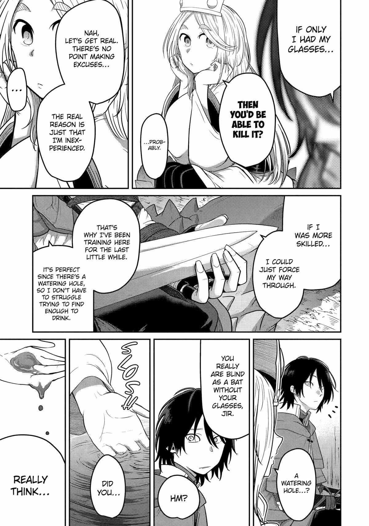 My Blade Will Lead the Way! Abandoned in a Labyrinth as a Directionally Challenged S-Rank Swordsman Chapter 6 - Page 3 in English