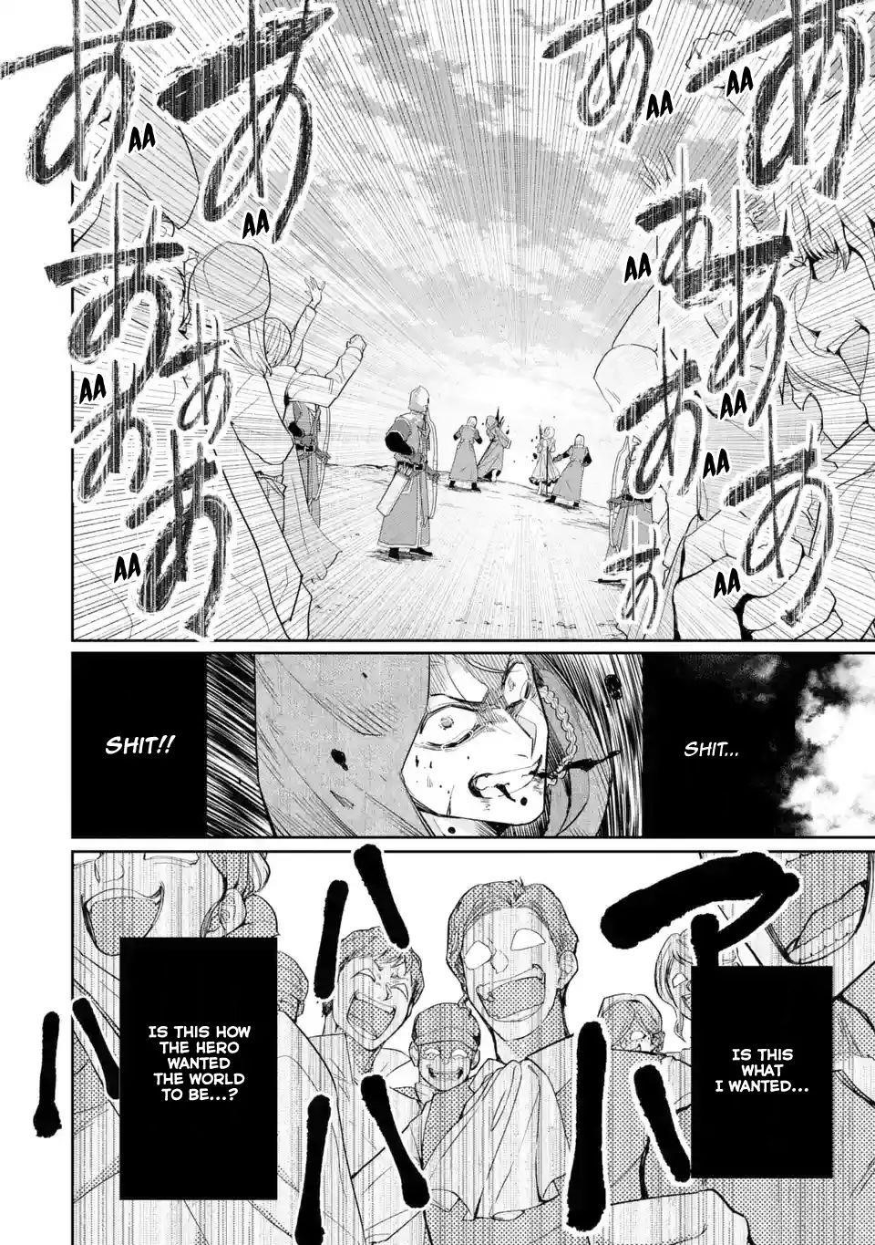The Executed Sage Is Reincarnated as a Lich and Starts an All-Out War Chapter 1.1 - Page 16 in English