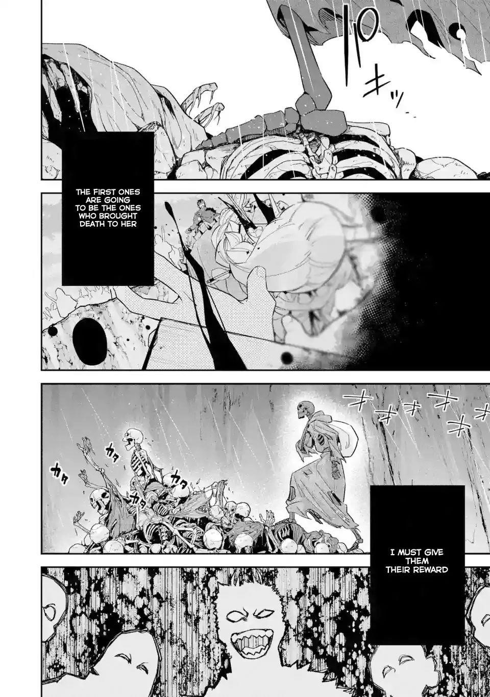 The Executed Sage Is Reincarnated as a Lich and Starts an All-Out War Chapter 1.2 - Page 17 in English