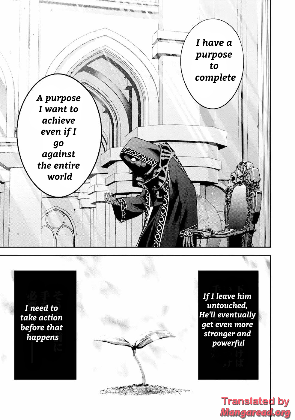 The Executed Sage Is Reincarnated as a Lich and Starts an All-Out War Chapter 11.1 - Page 7 in English