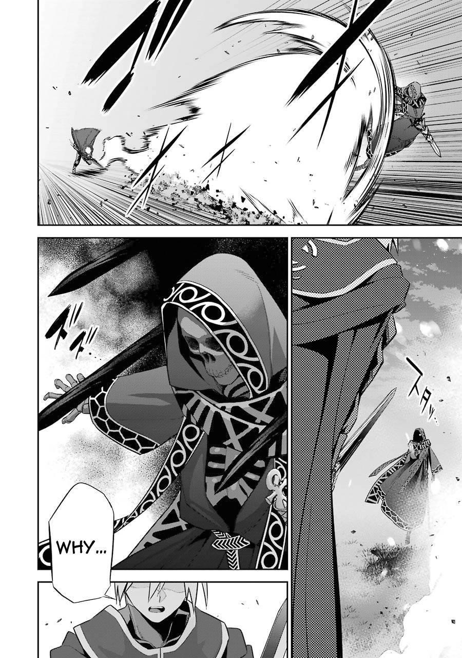 The Executed Sage Is Reincarnated as a Lich and Starts an All-Out War Chapter 12 - Page 12 in English