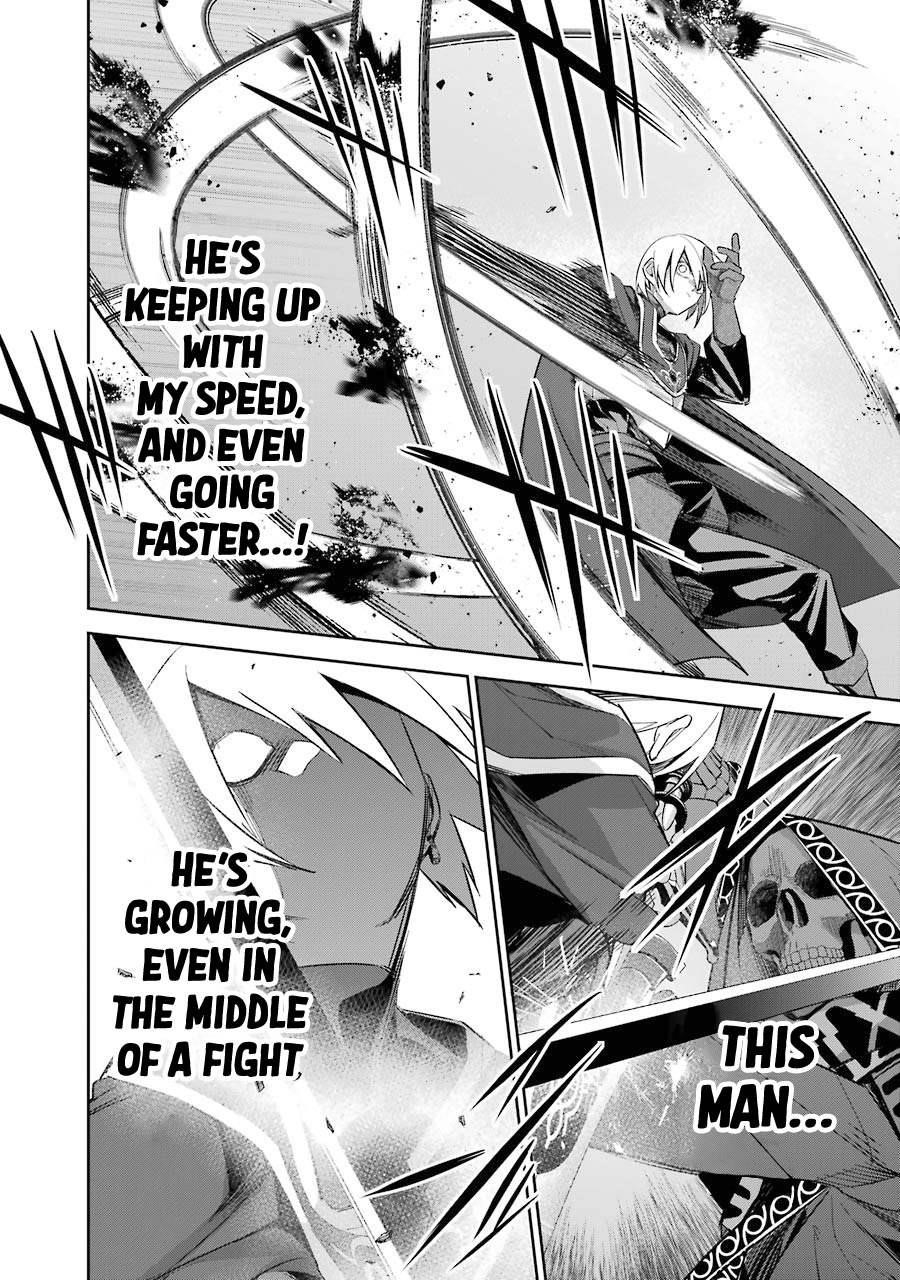 The Executed Sage Is Reincarnated as a Lich and Starts an All-Out War Chapter 12 - Page 24 in English