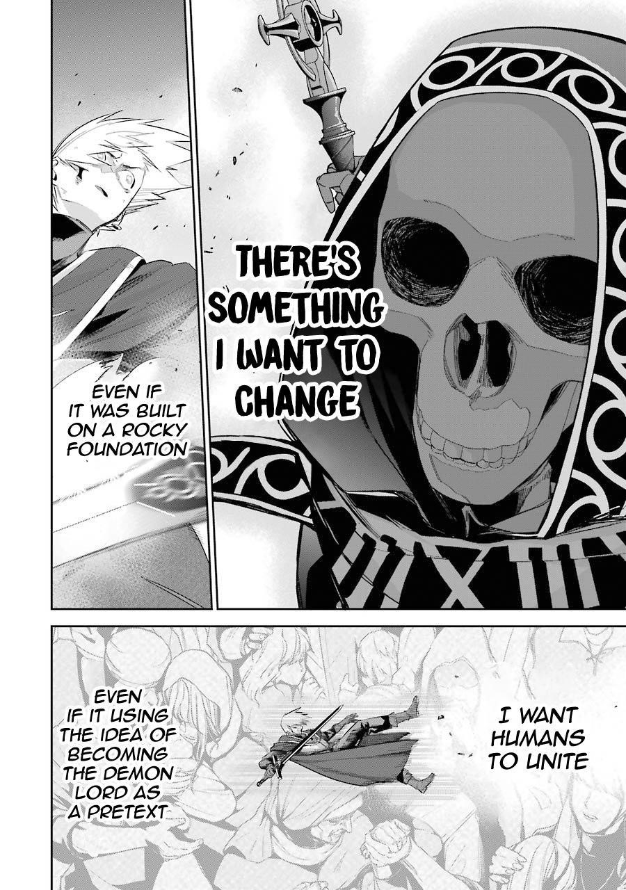 The Executed Sage Is Reincarnated as a Lich and Starts an All-Out War Chapter 12 - Page 34 in English