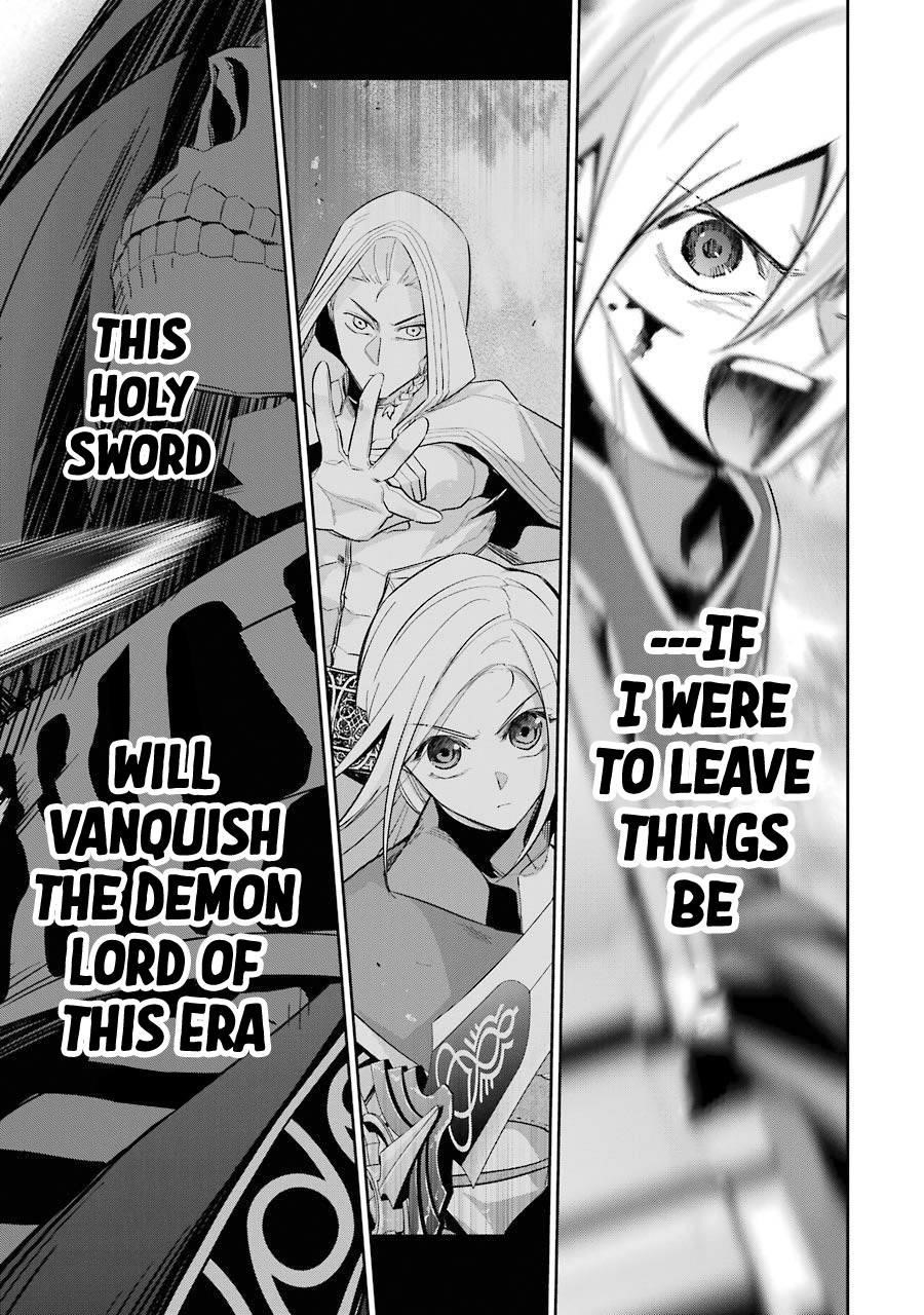 The Executed Sage Is Reincarnated as a Lich and Starts an All-Out War Chapter 12 - Page 41 in English