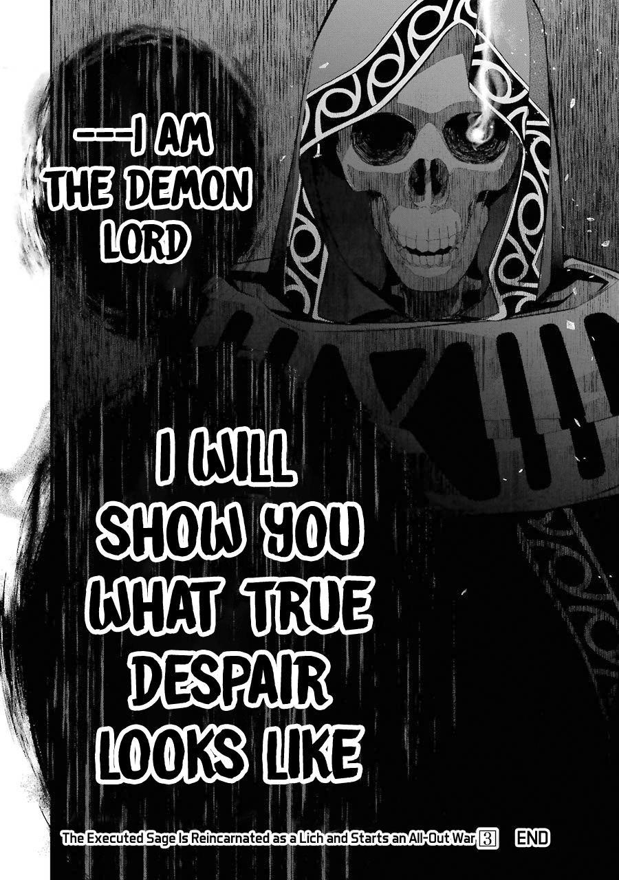 The Executed Sage Is Reincarnated as a Lich and Starts an All-Out War Chapter 12 - Page 47 in English