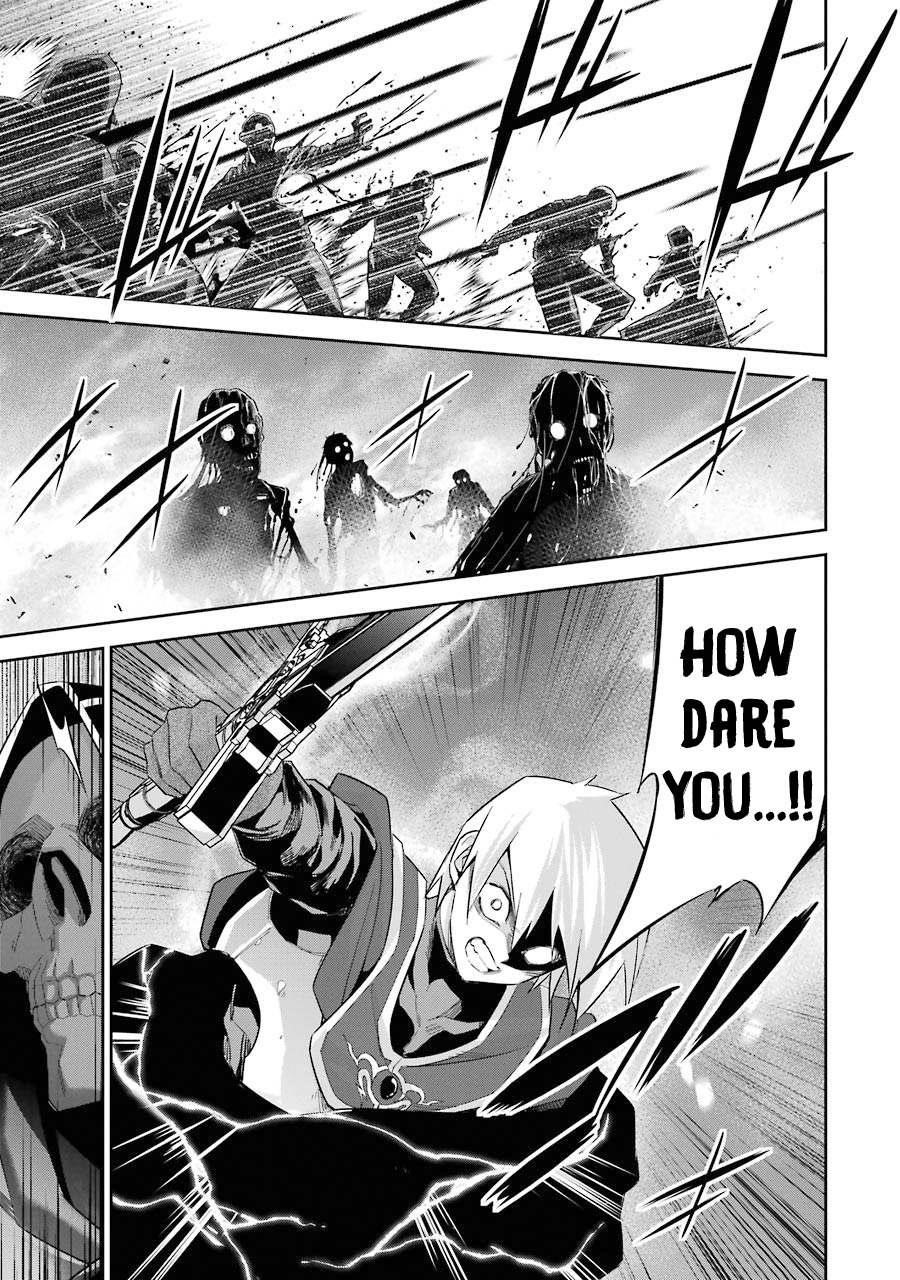 The Executed Sage Is Reincarnated as a Lich and Starts an All-Out War Chapter 12 - Page 5 in English