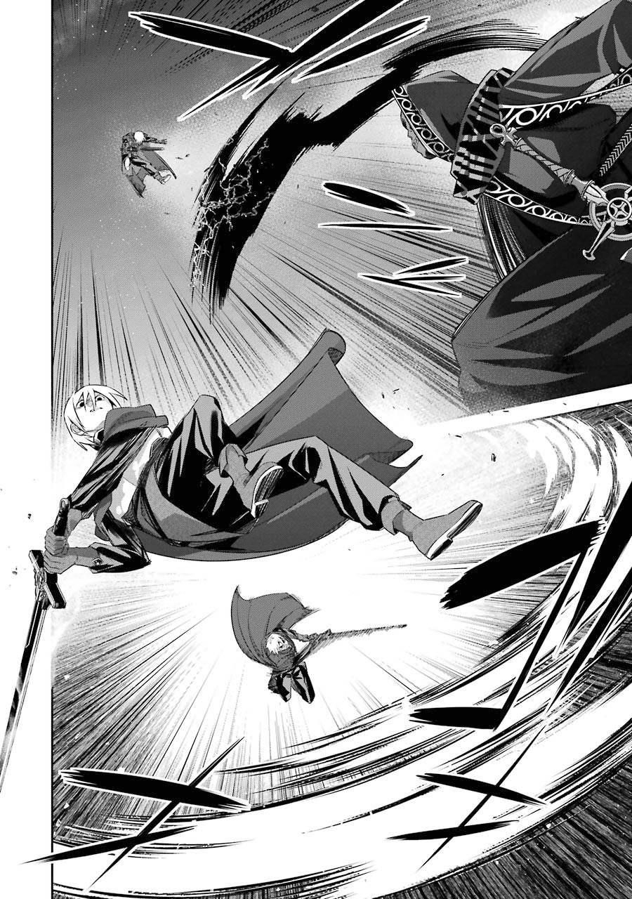 The Executed Sage Is Reincarnated as a Lich and Starts an All-Out War Chapter 12 - Page 6 in English