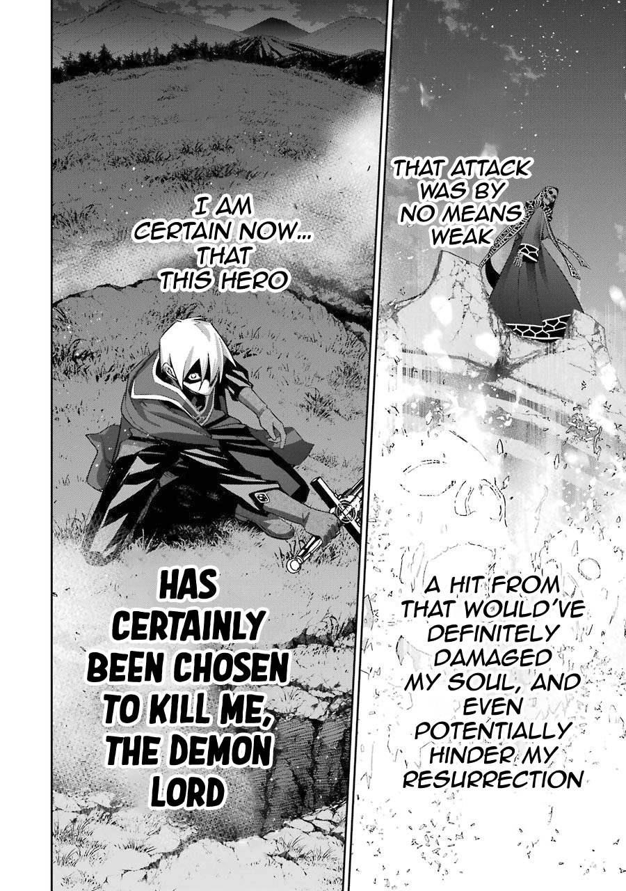 The Executed Sage Is Reincarnated as a Lich and Starts an All-Out War Chapter 12 - Page 8 in English