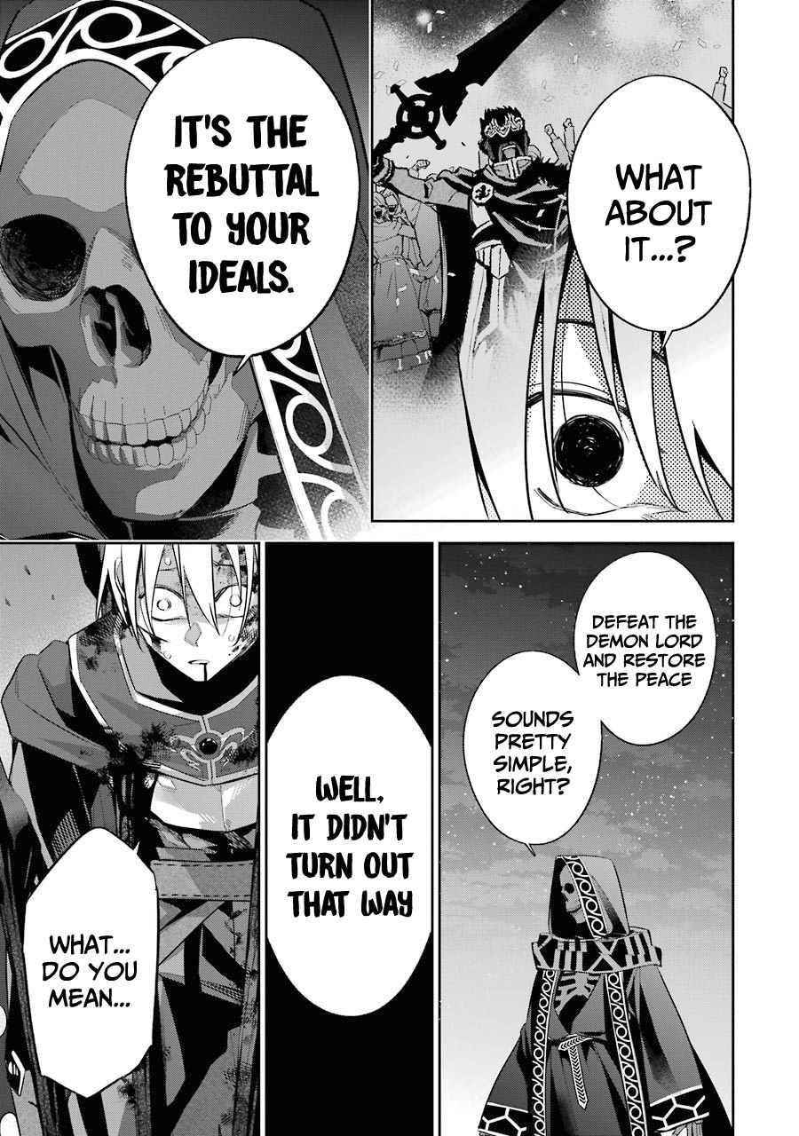 The Executed Sage Is Reincarnated as a Lich and Starts an All-Out War Chapter 13 - Page 12 in English